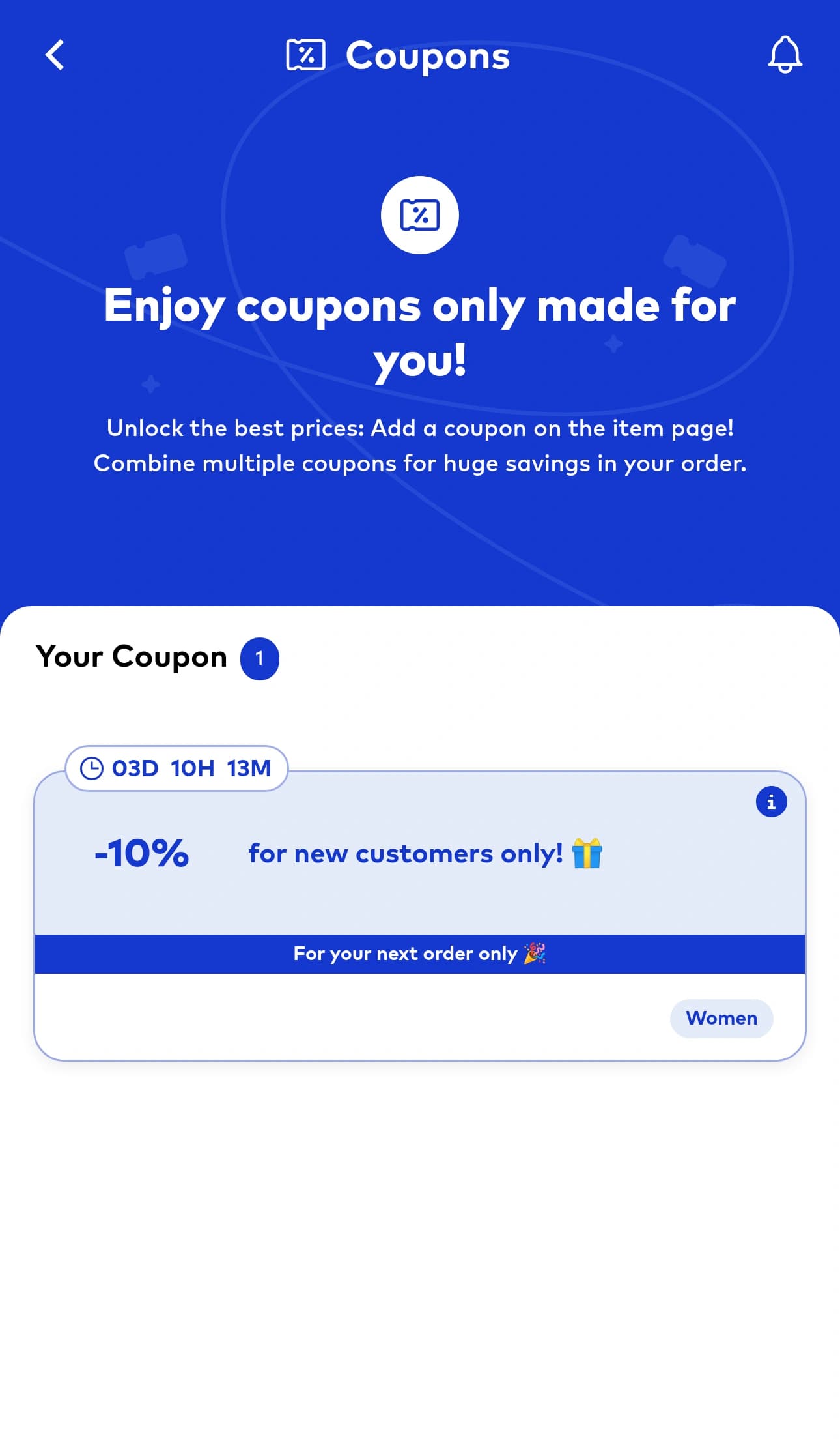 AboutYou mobile screenshot
