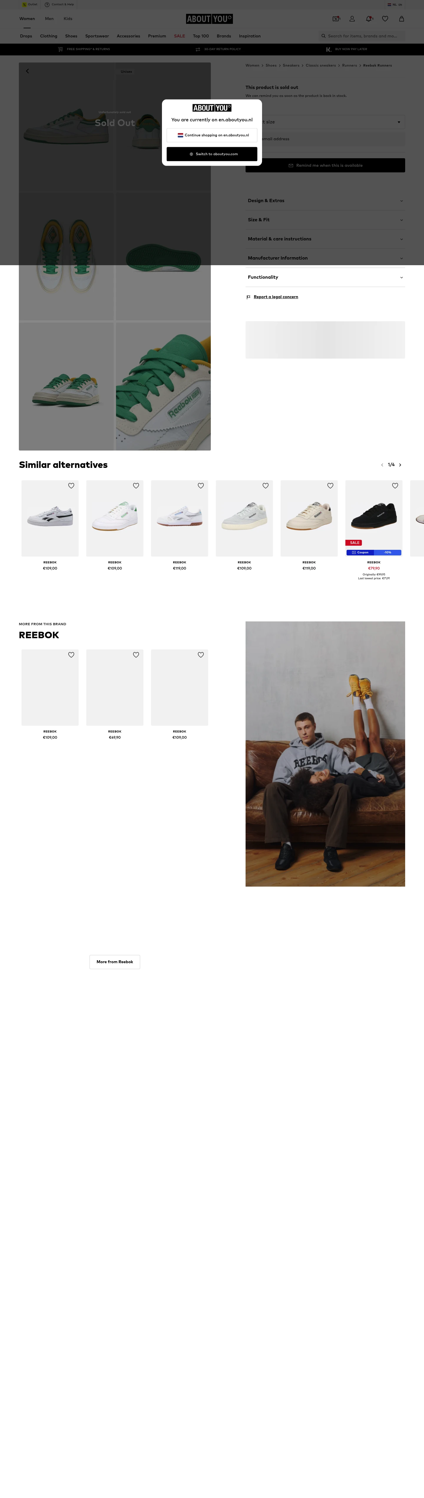 Product Detail Page screenshot