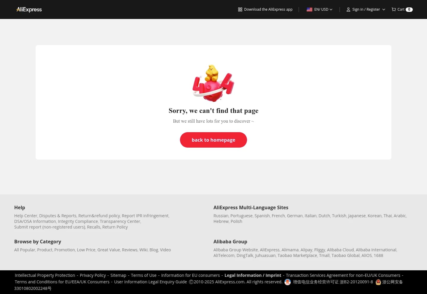 Shopping Cart screenshot