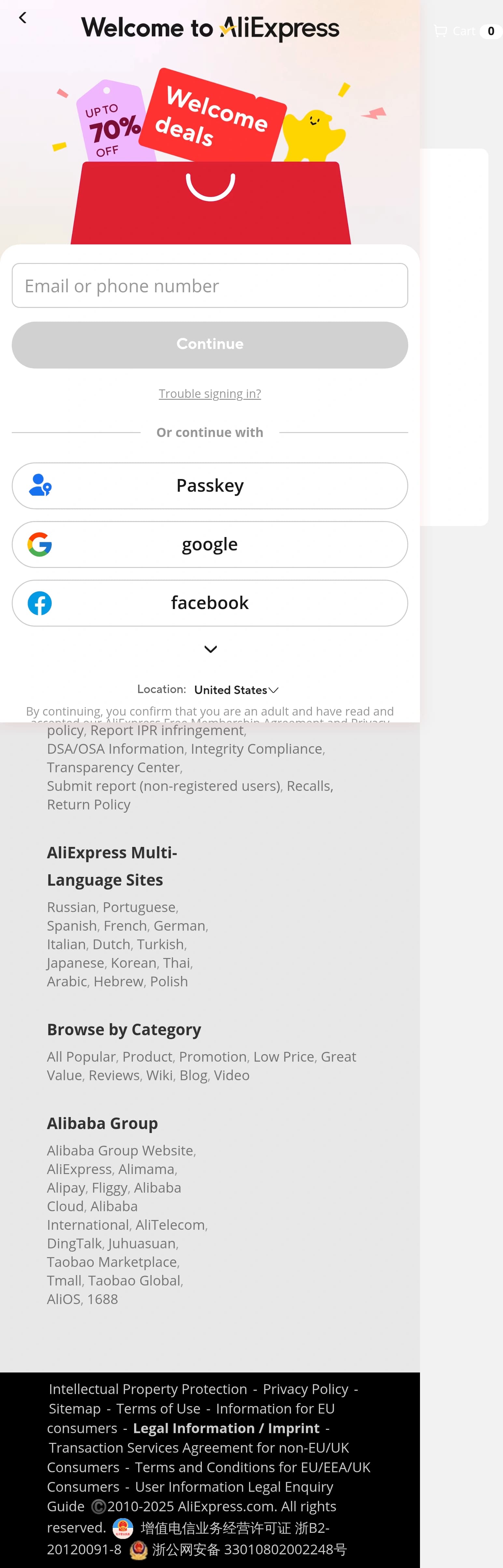 Shopping Cart mobile screenshot