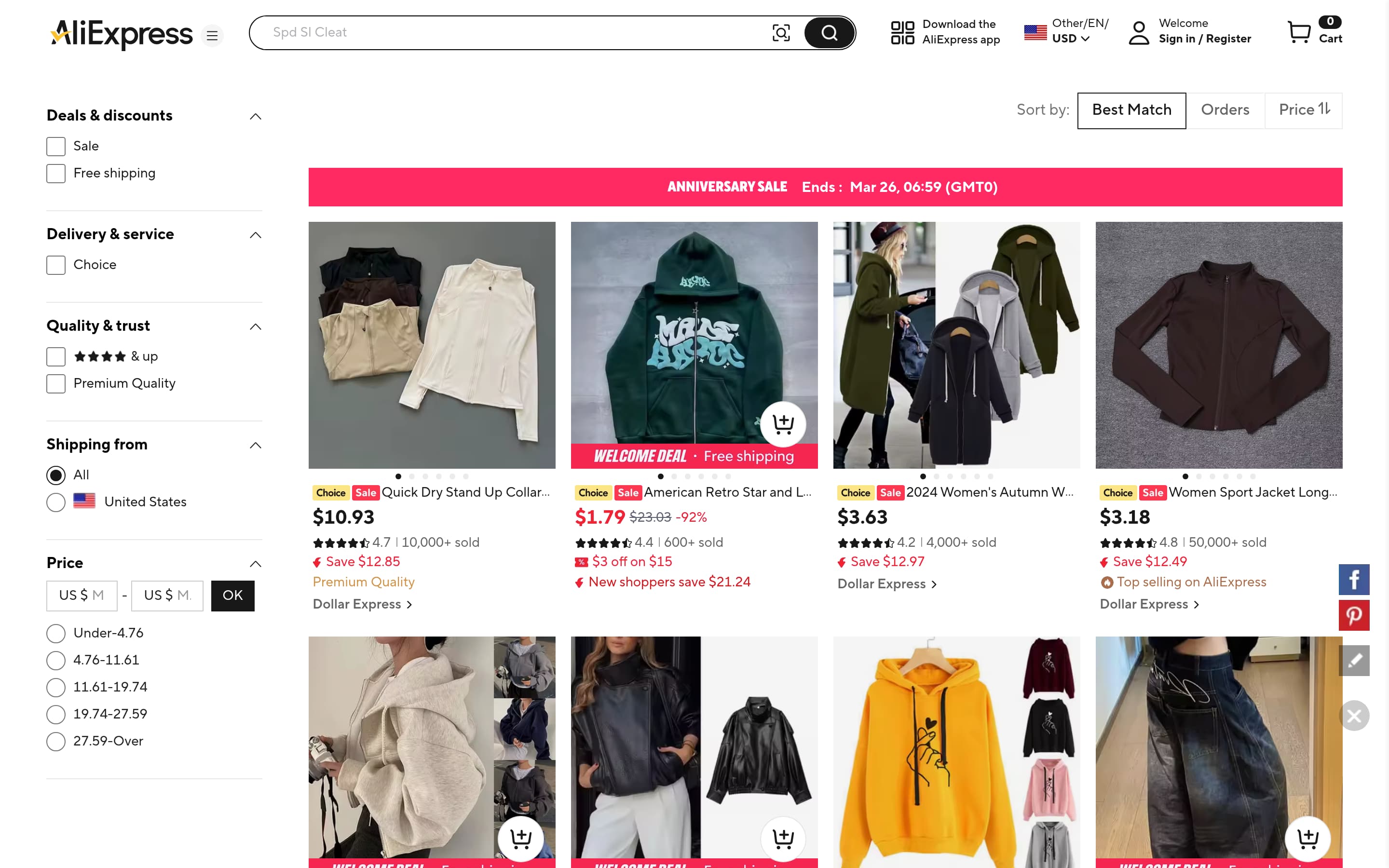 Product Listing Page screenshot