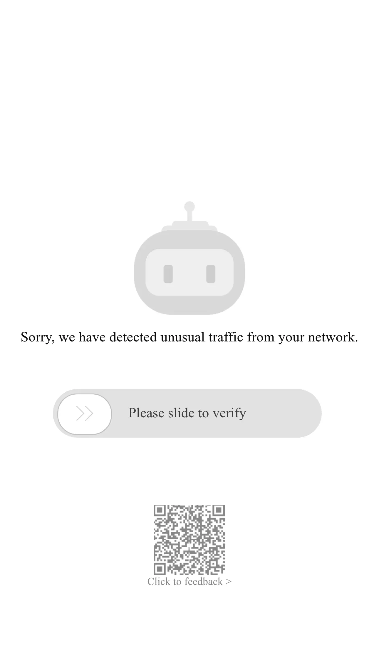 Product Listing Page mobile screenshot