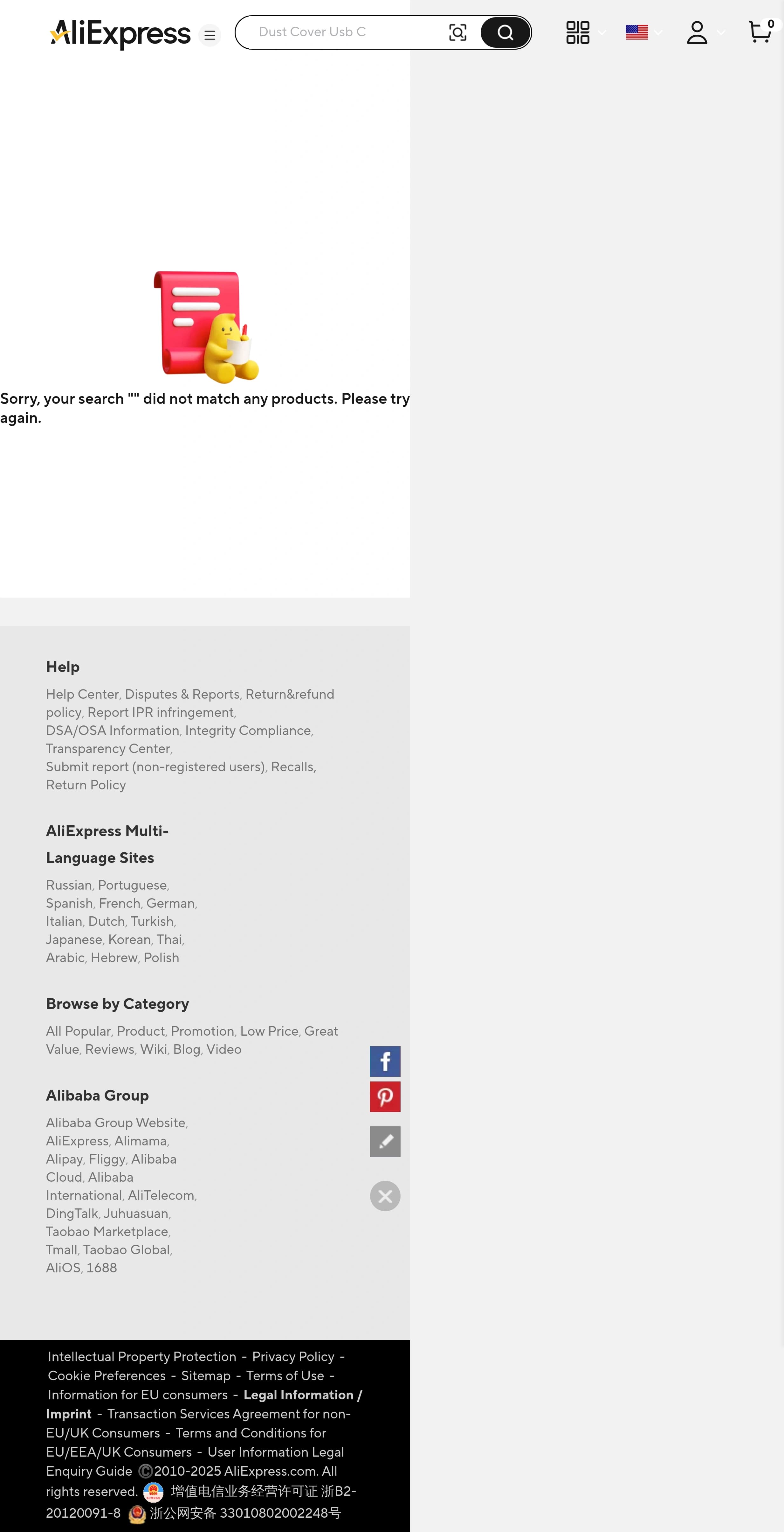 Search Results mobile screenshot