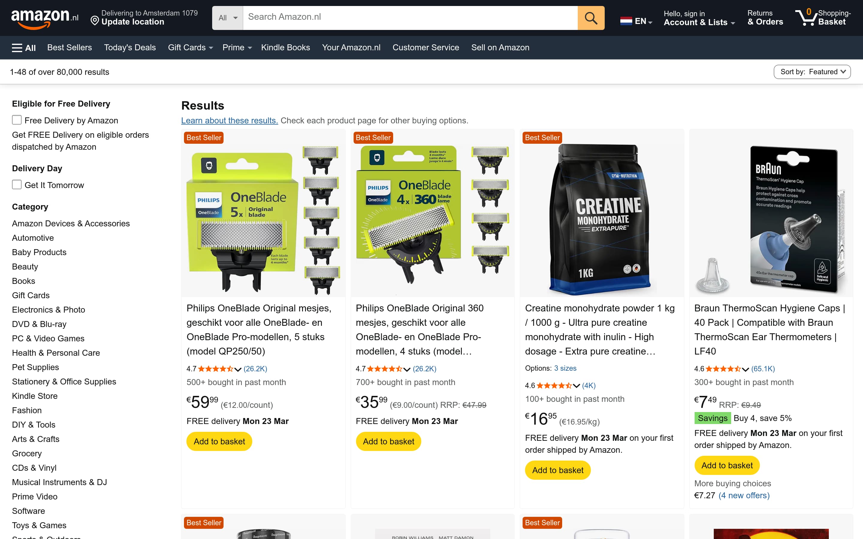Product Listing Page screenshot