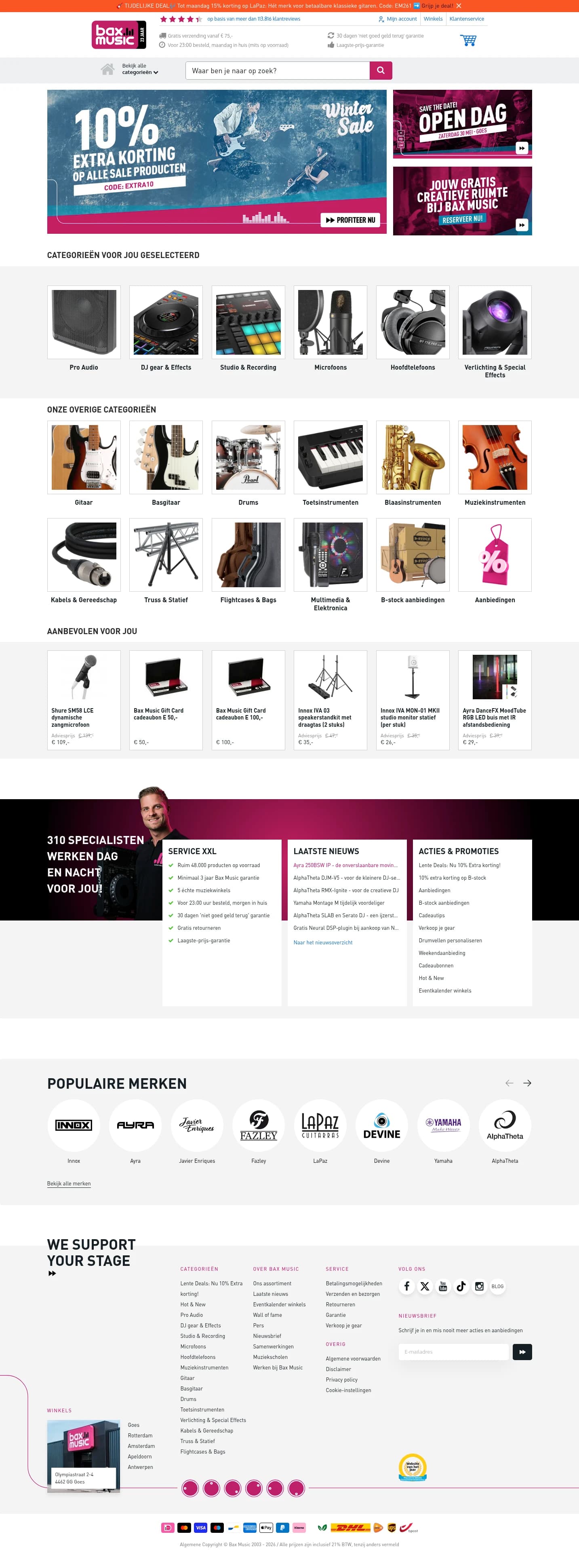Bax Shop homepage
