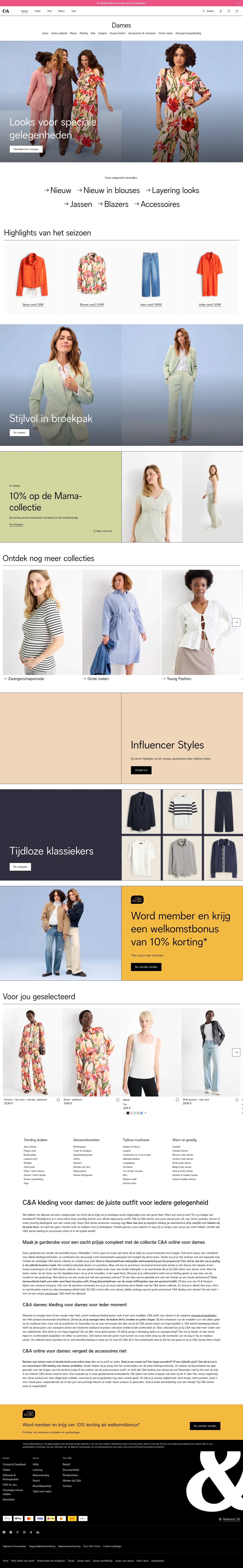 Product Listing Page screenshot