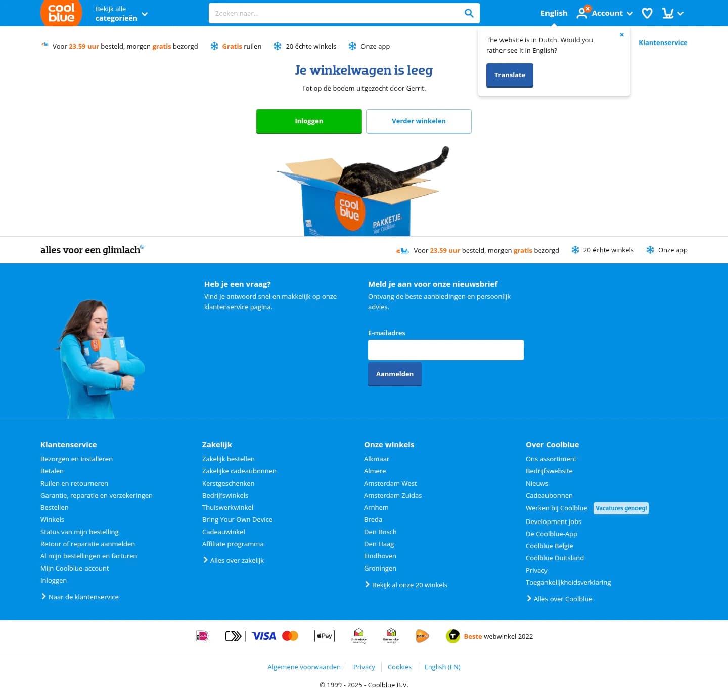 Shopping Cart screenshot