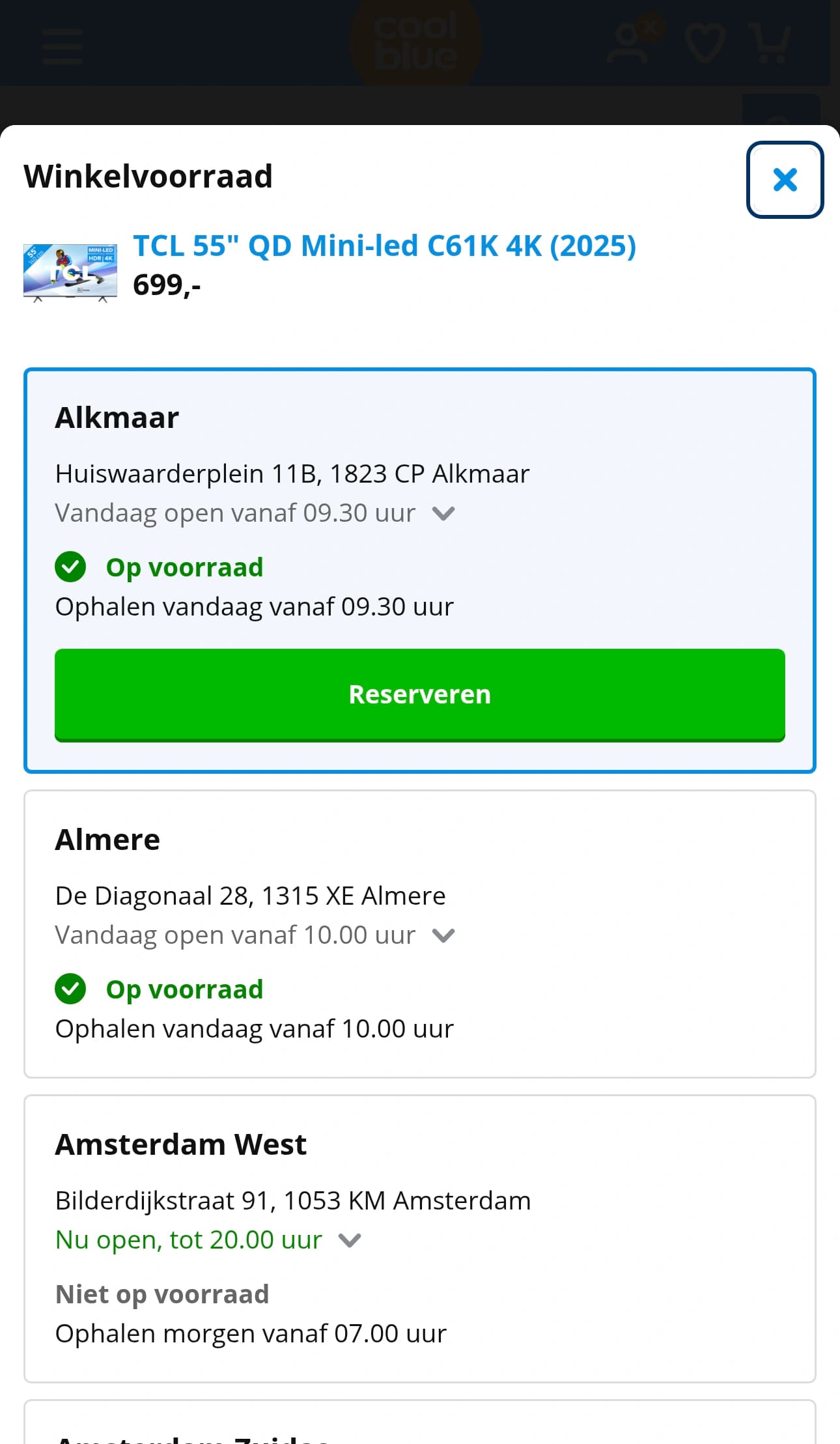 Product Listing Page mobile screenshot