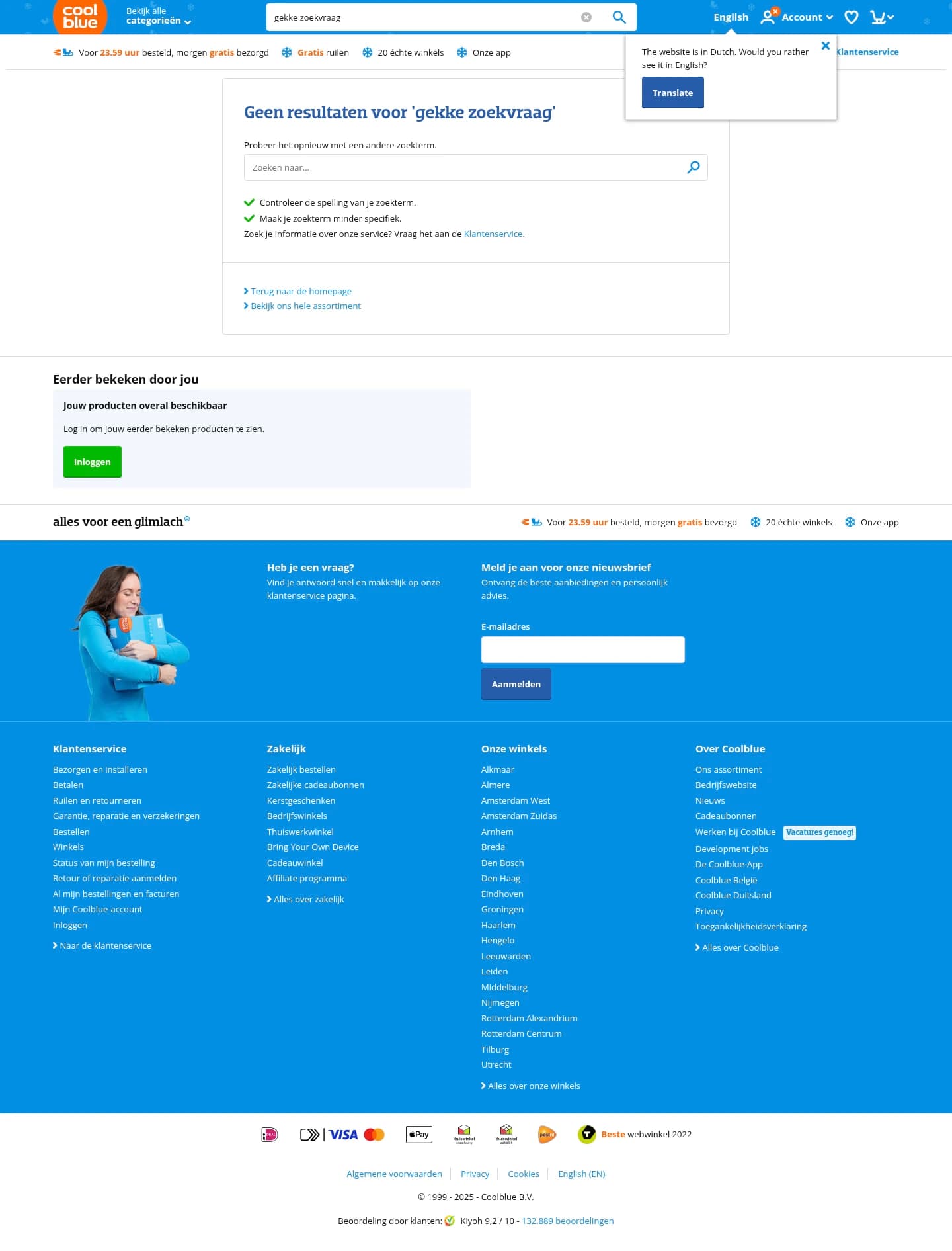 Search Results screenshot