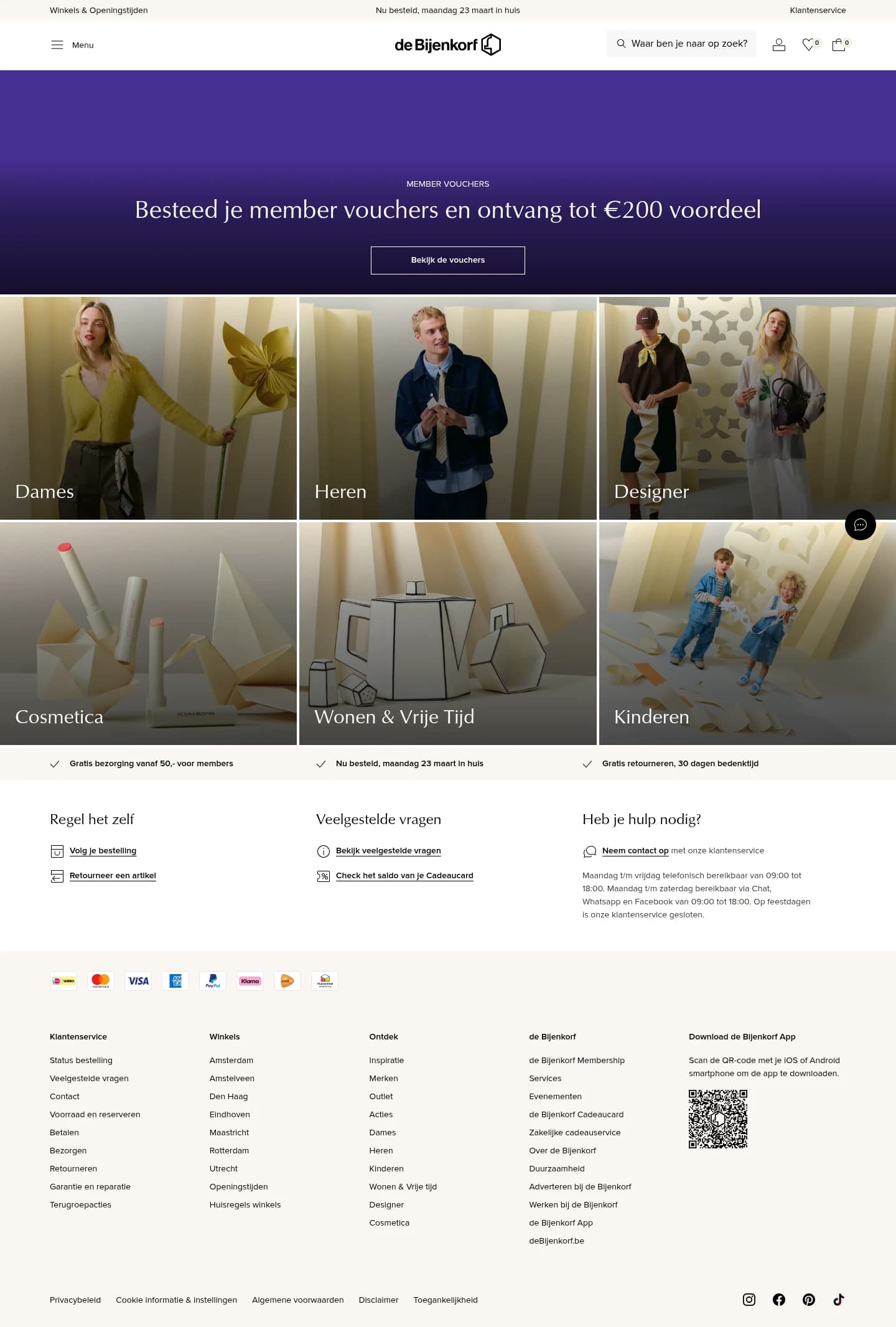 de Bijenkorf homepage