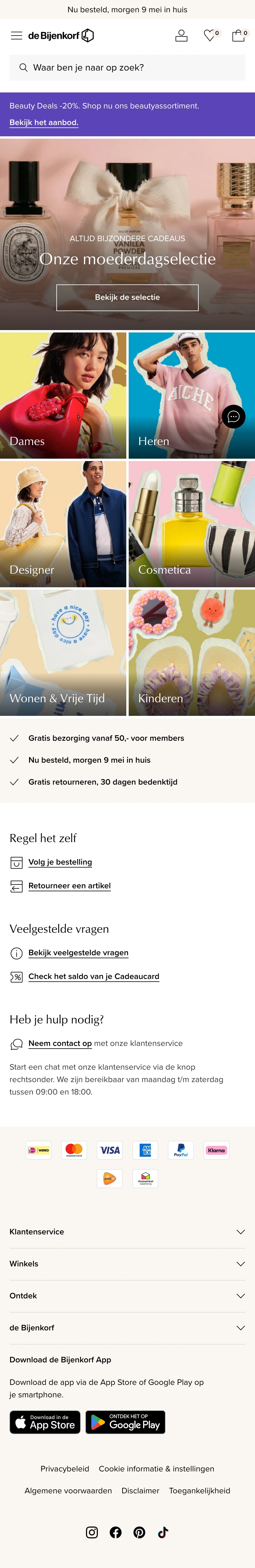 de Bijenkorf mobile screenshot