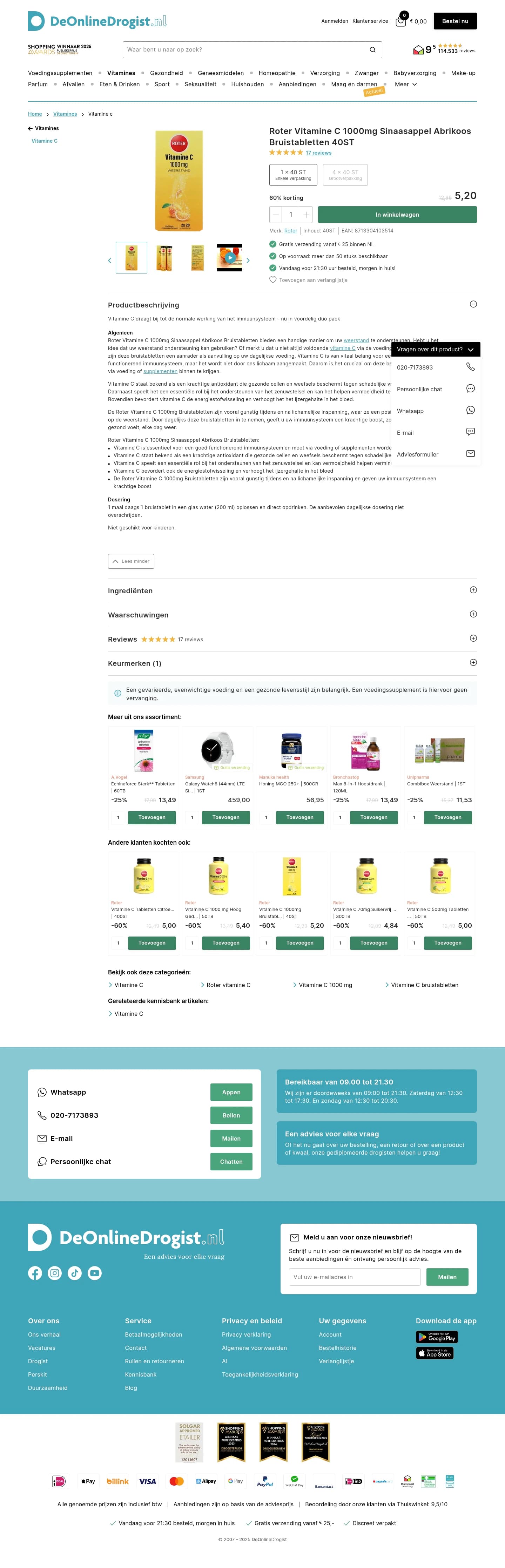 Product Detail Page screenshot