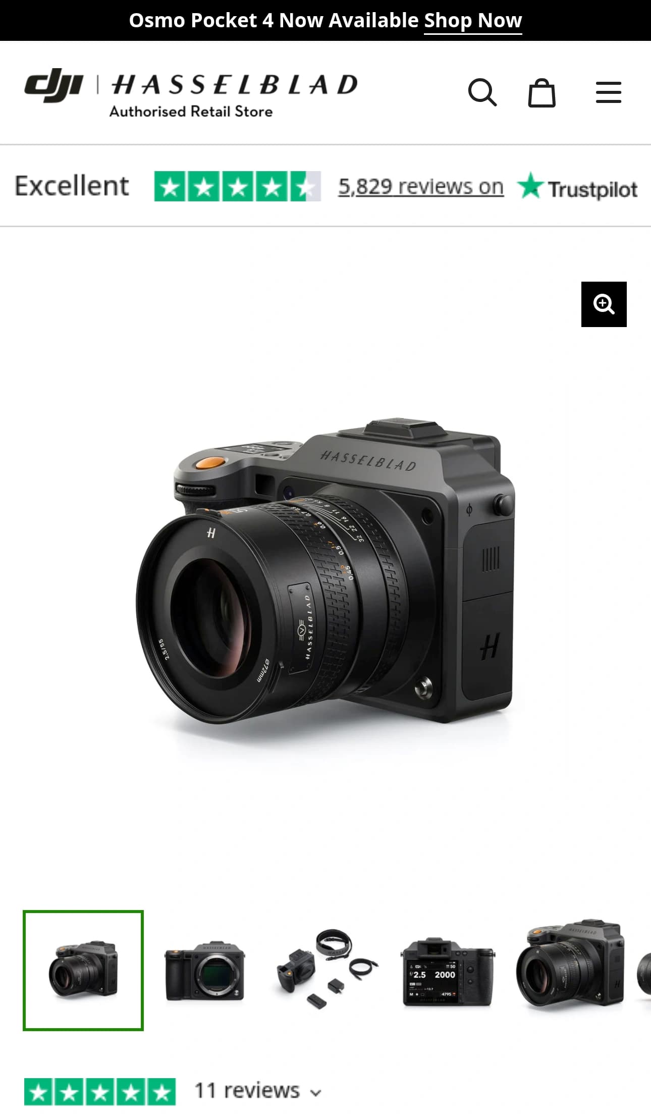Product Detail Page mobile screenshot