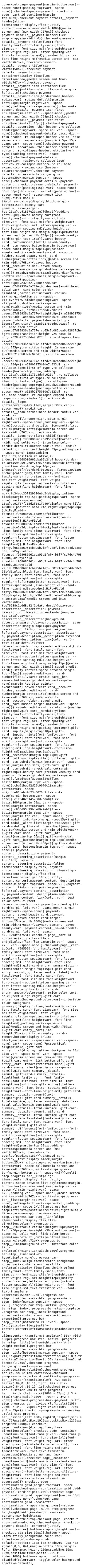 Checkout mobile screenshot