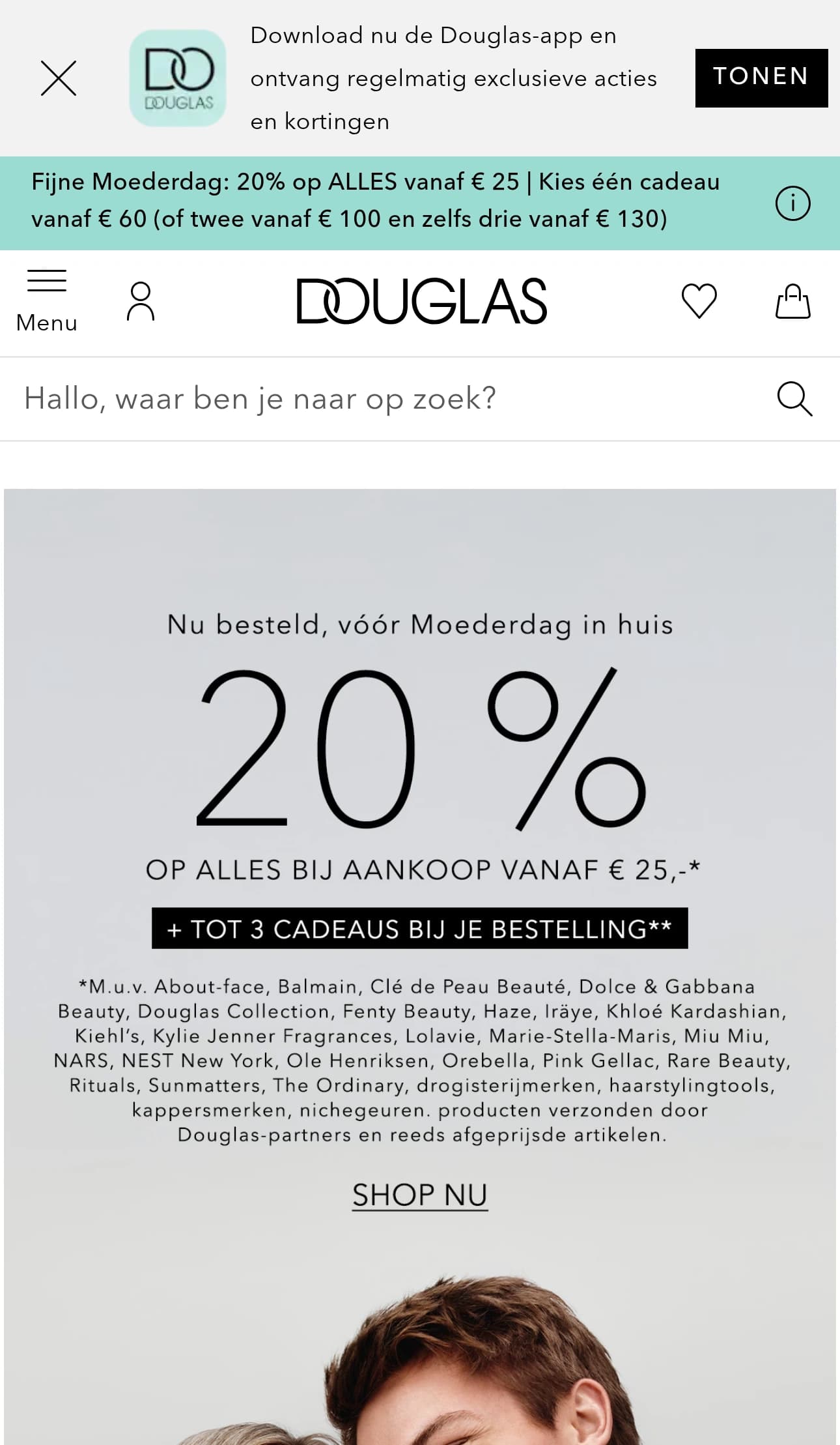 Douglas mobile screenshot