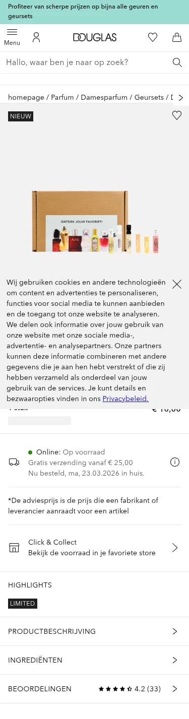 Product Detail Page mobile screenshot