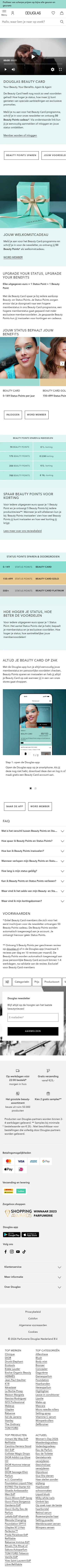Product Listing Page mobile screenshot