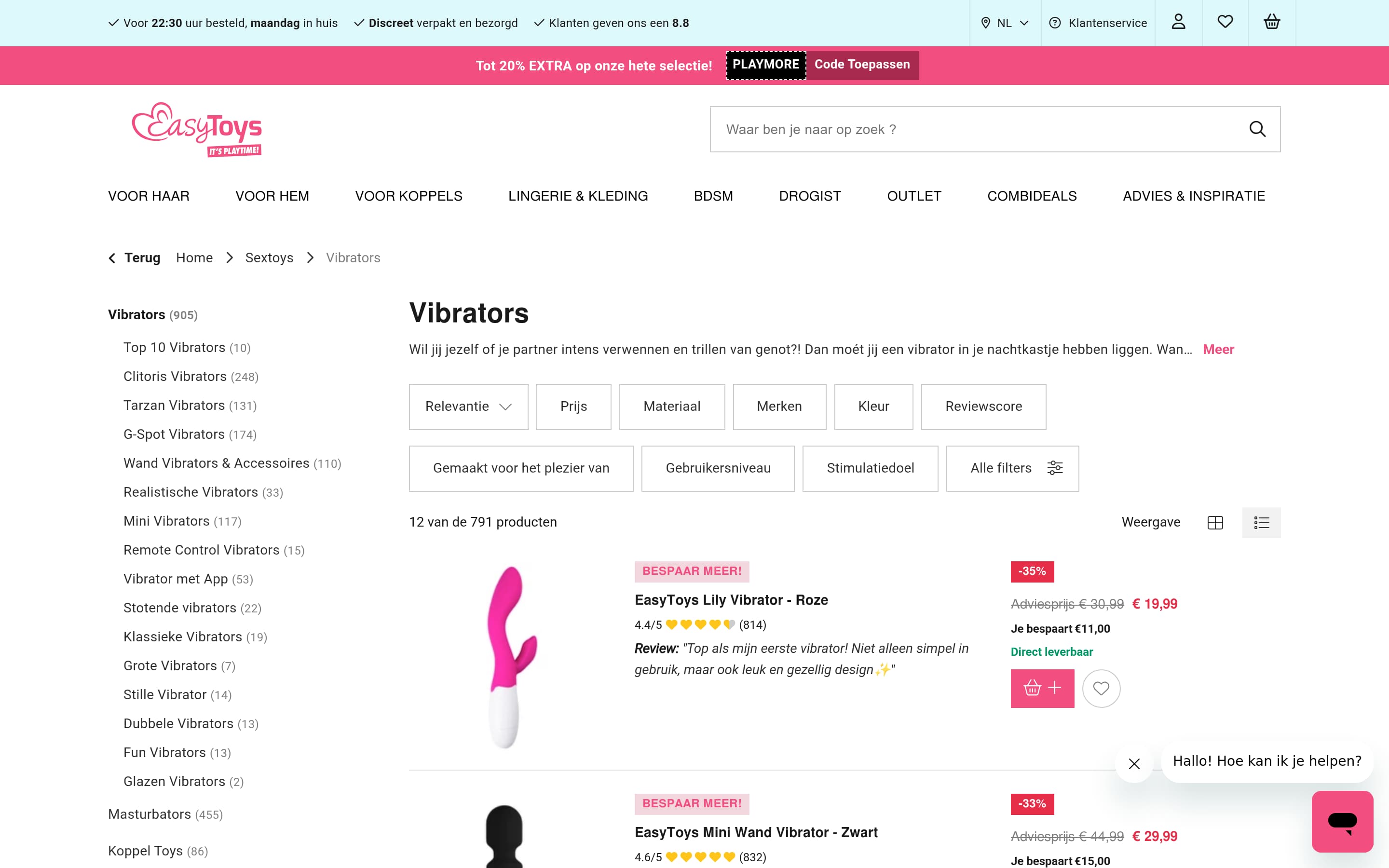 Product Detail Page screenshot
