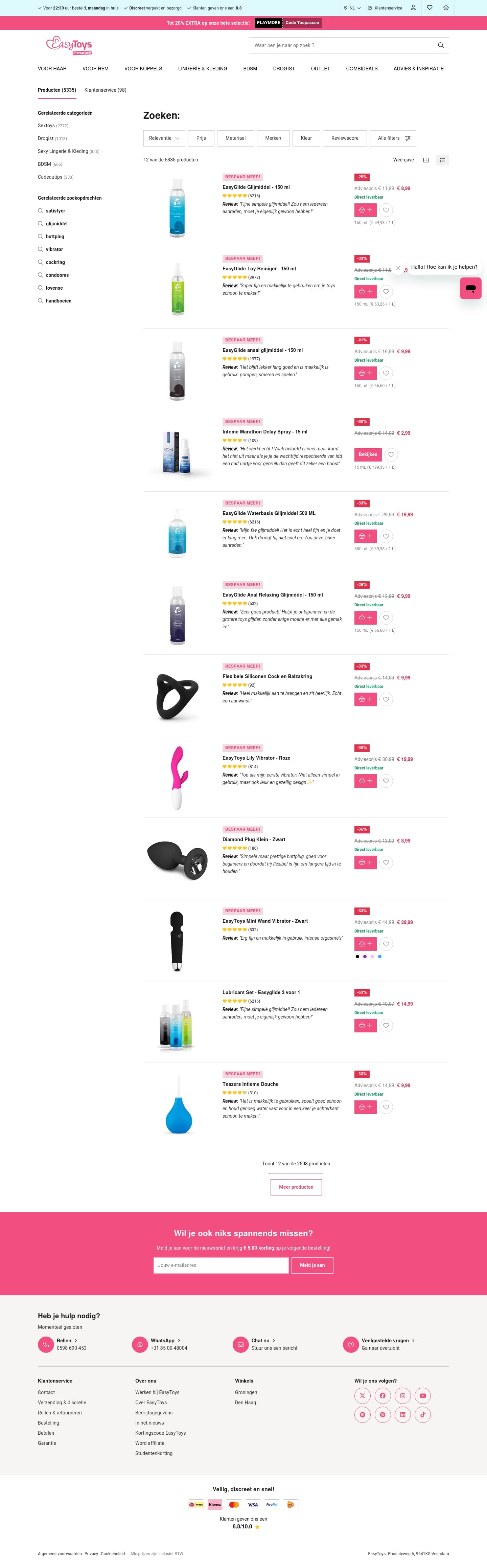 Search Results screenshot