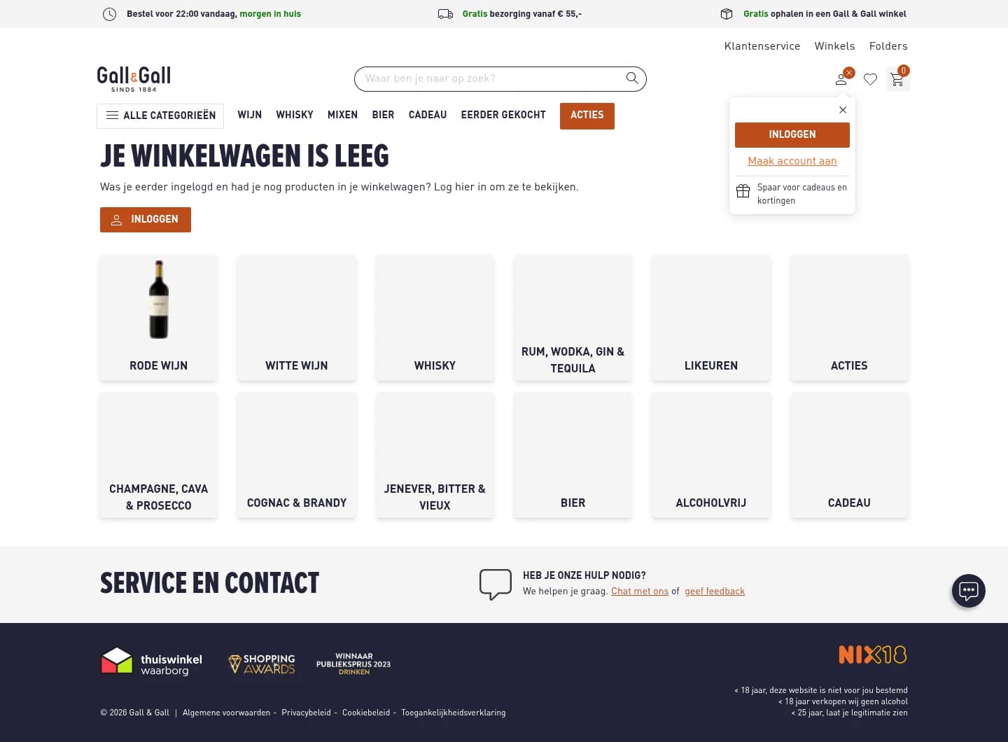 Shopping Cart screenshot