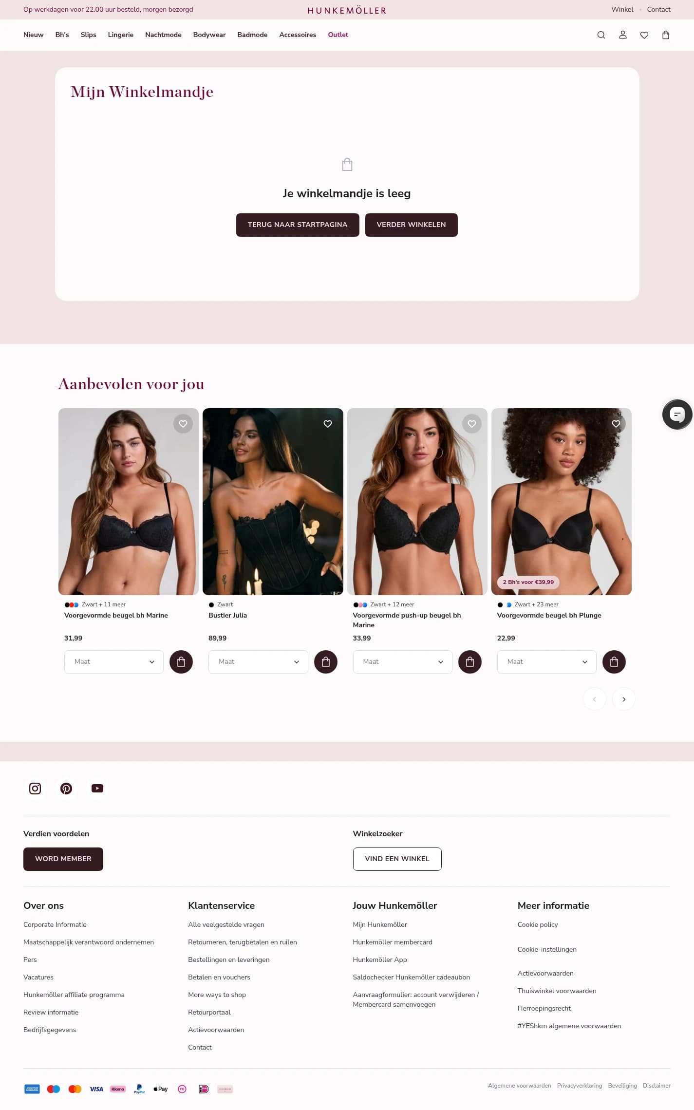 Shopping Cart screenshot