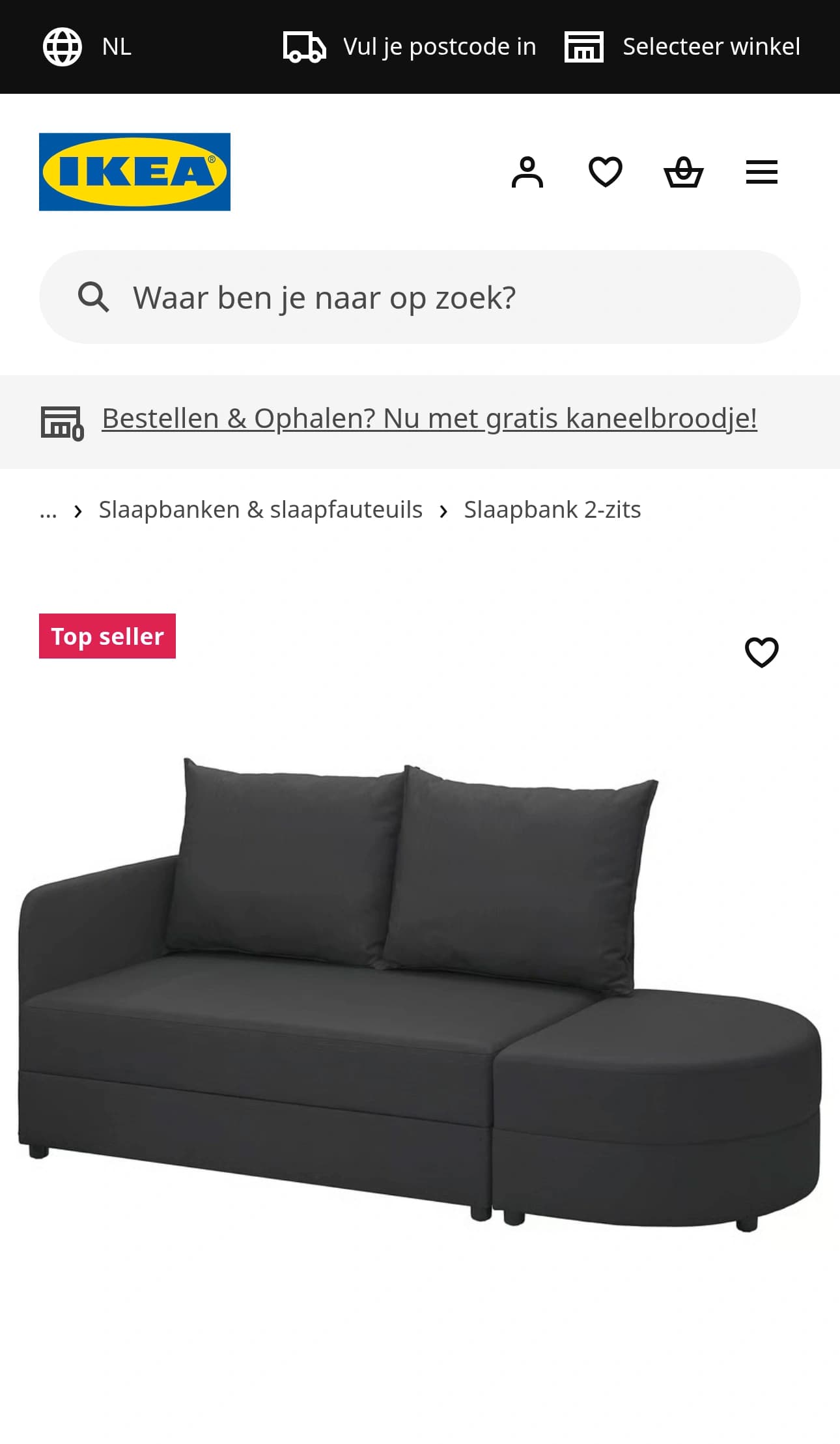 Product Detail Page mobile screenshot