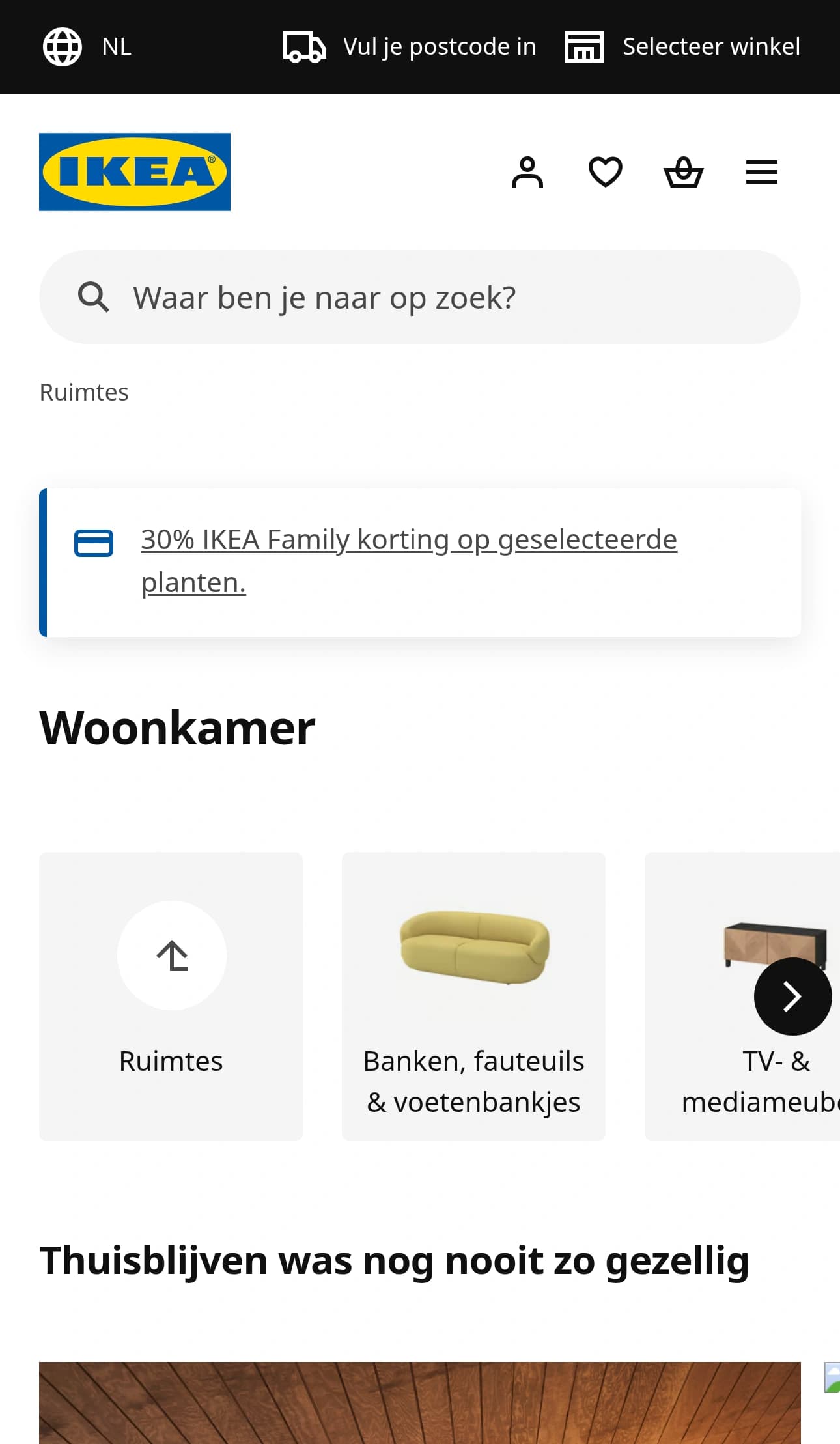 Product Listing Page mobile screenshot