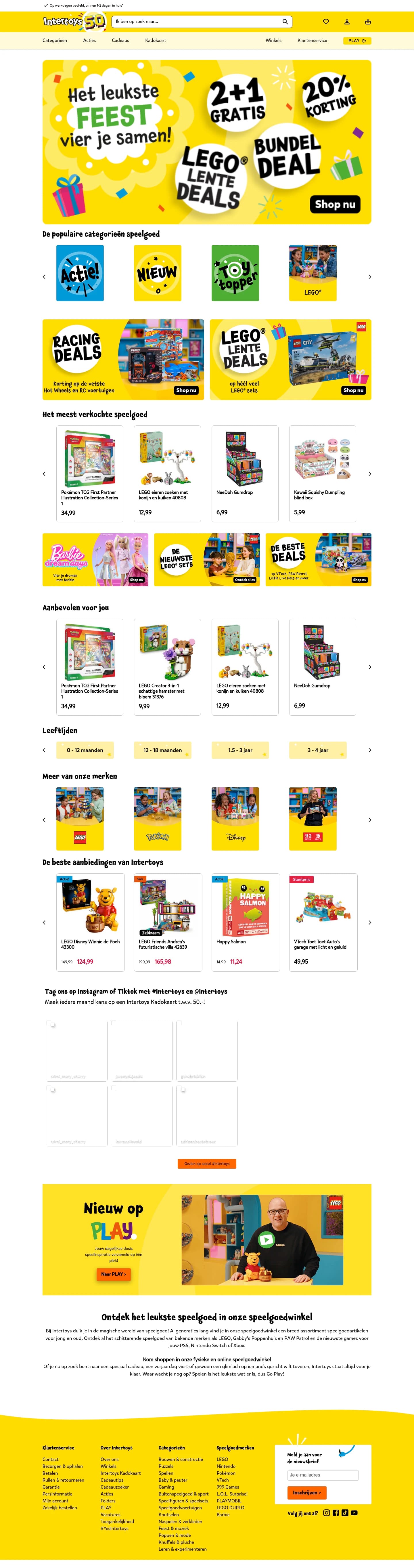 Intertoys homepage
