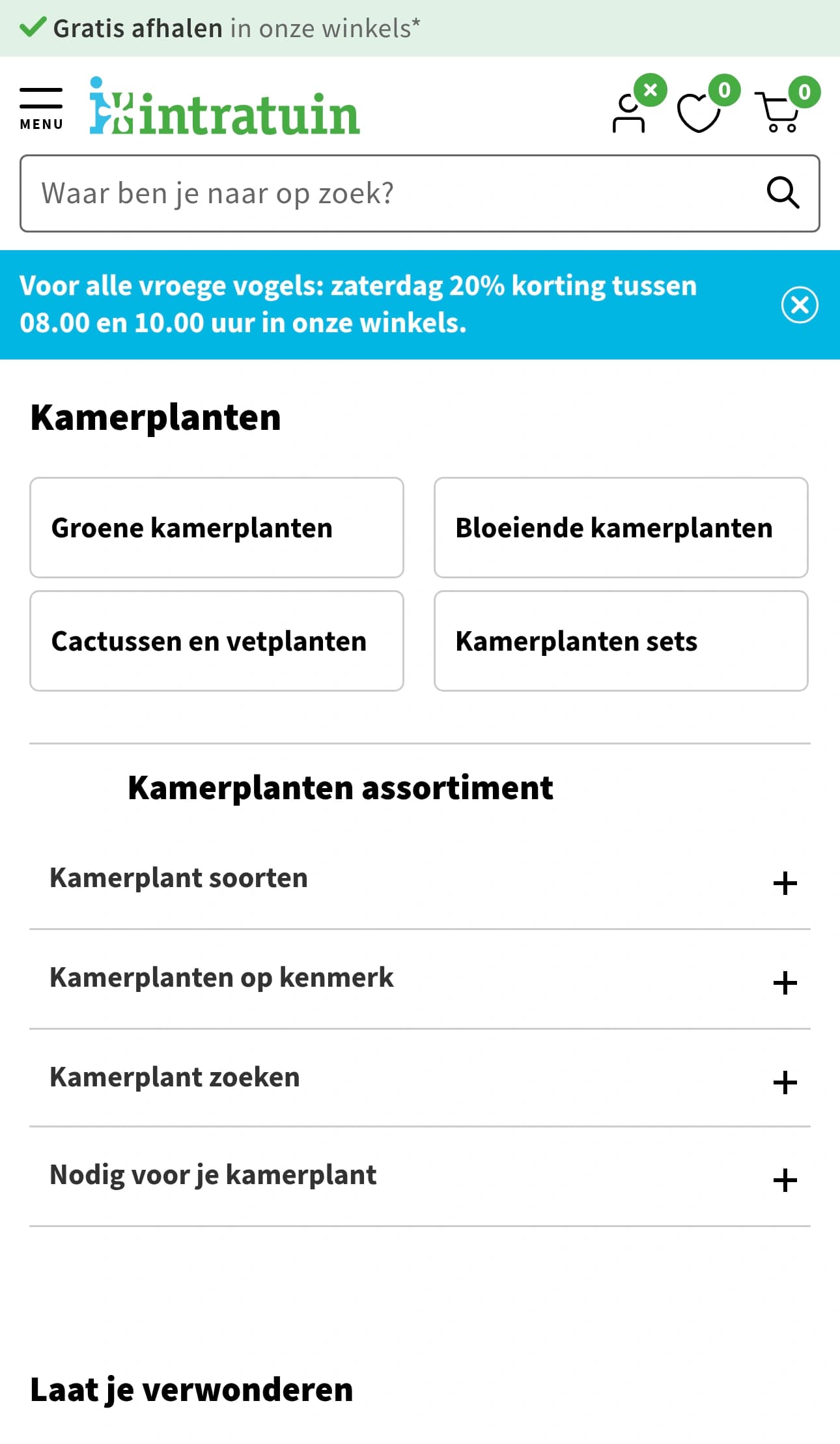 Product Detail Page mobile screenshot