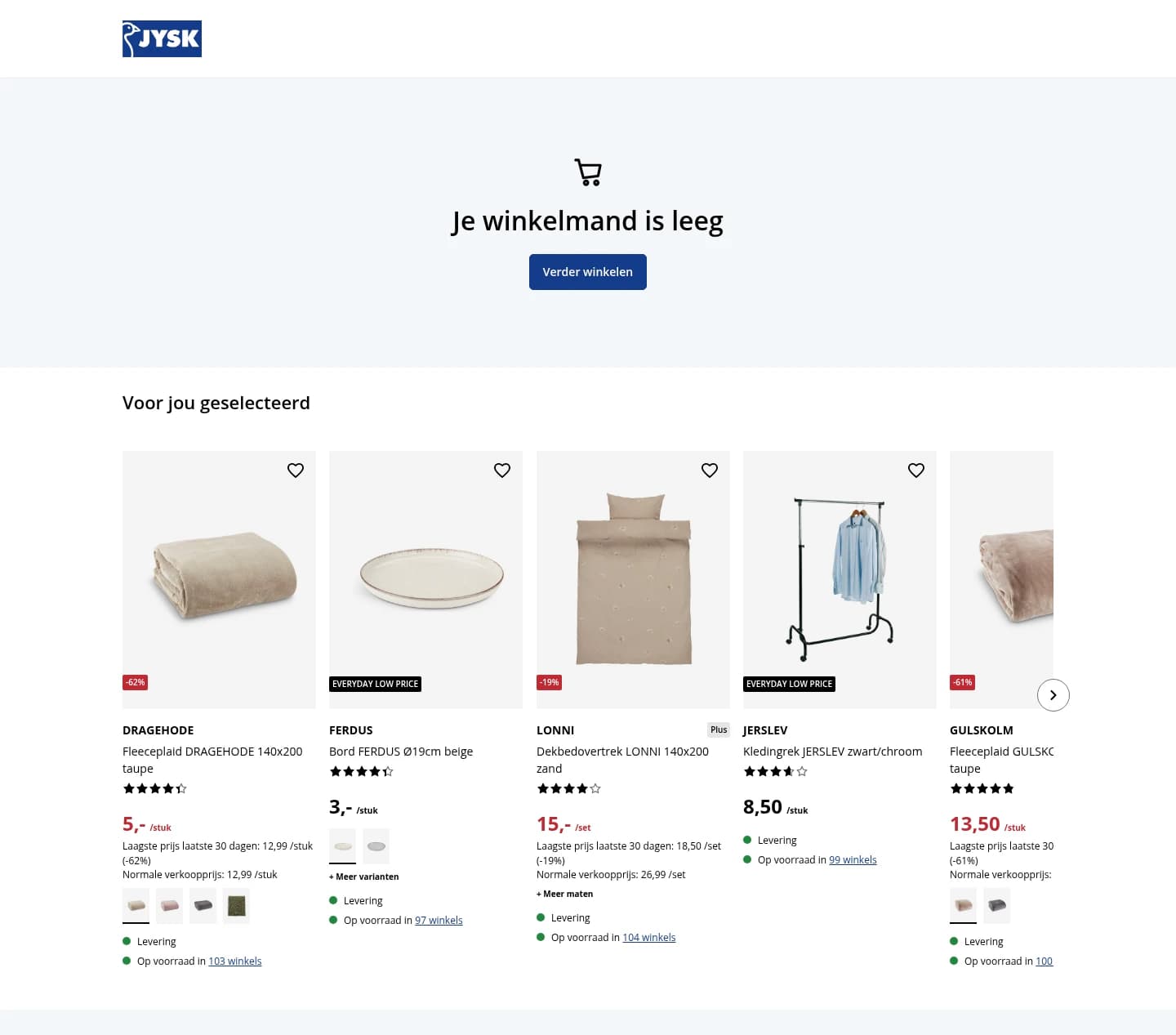 Shopping Cart screenshot