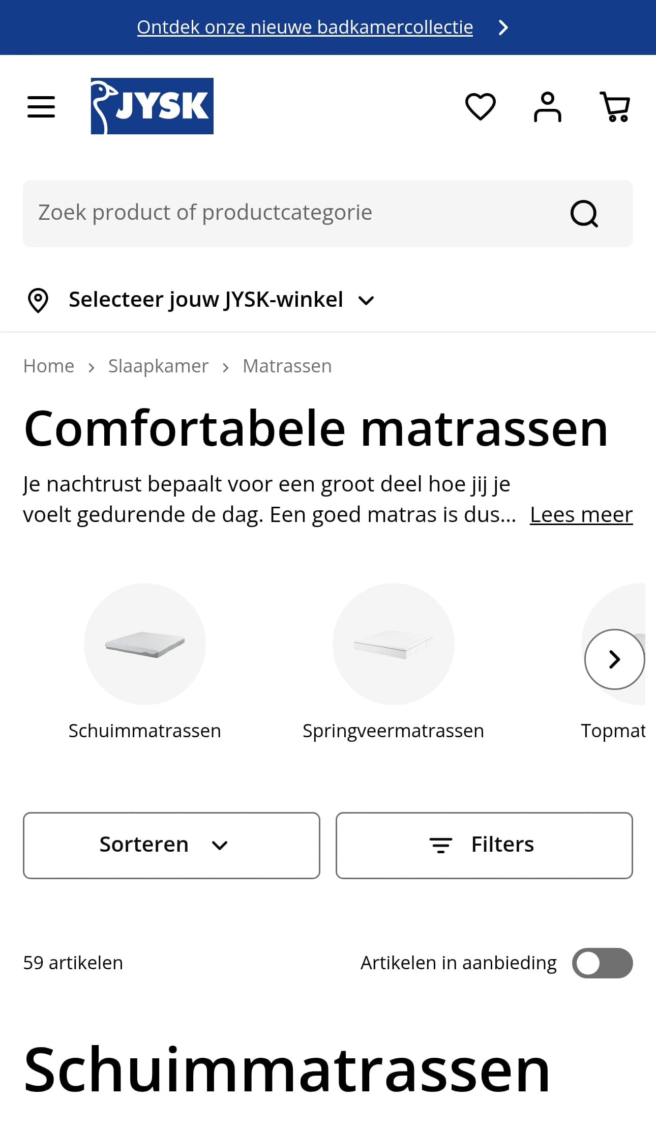 Product Detail Page mobile screenshot