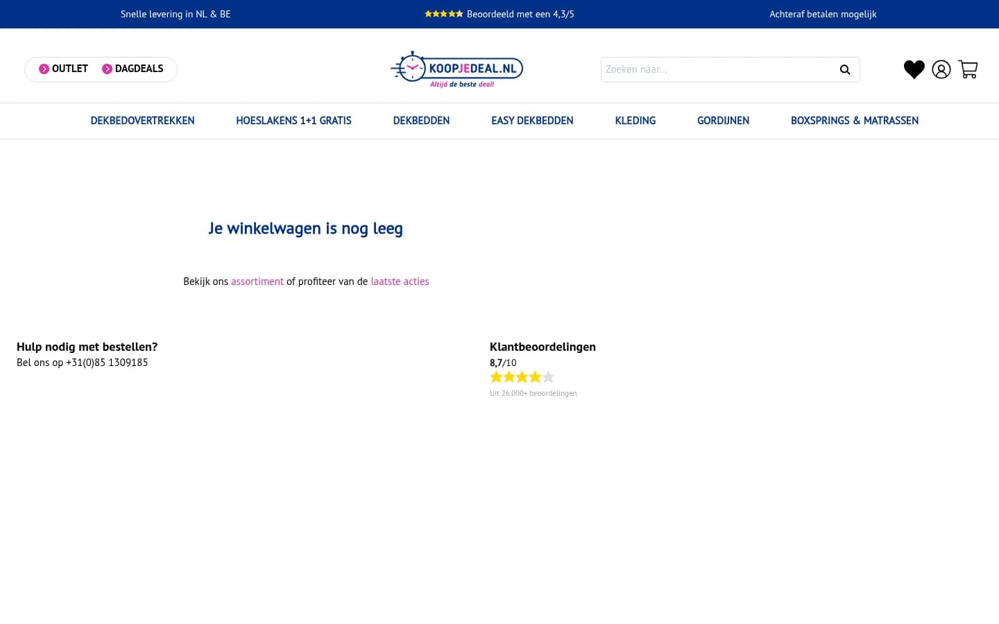 Shopping Cart screenshot