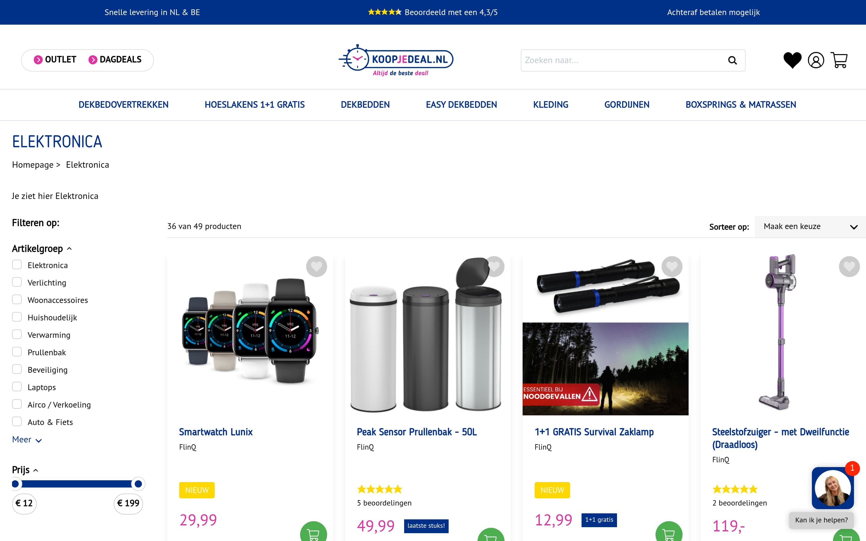 Product Listing Page screenshot