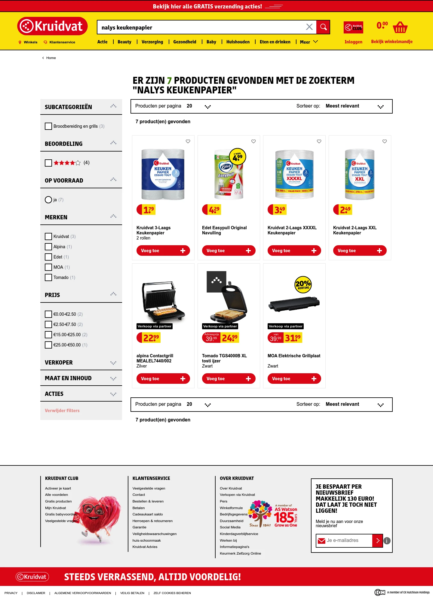 Search Results screenshot