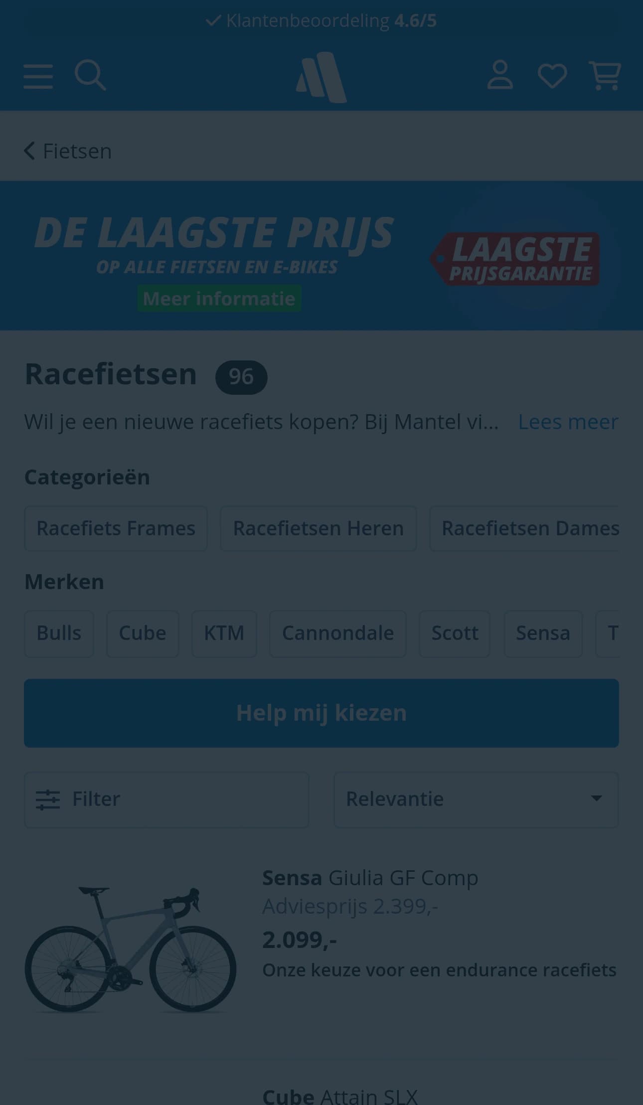 Product Detail Page mobile screenshot