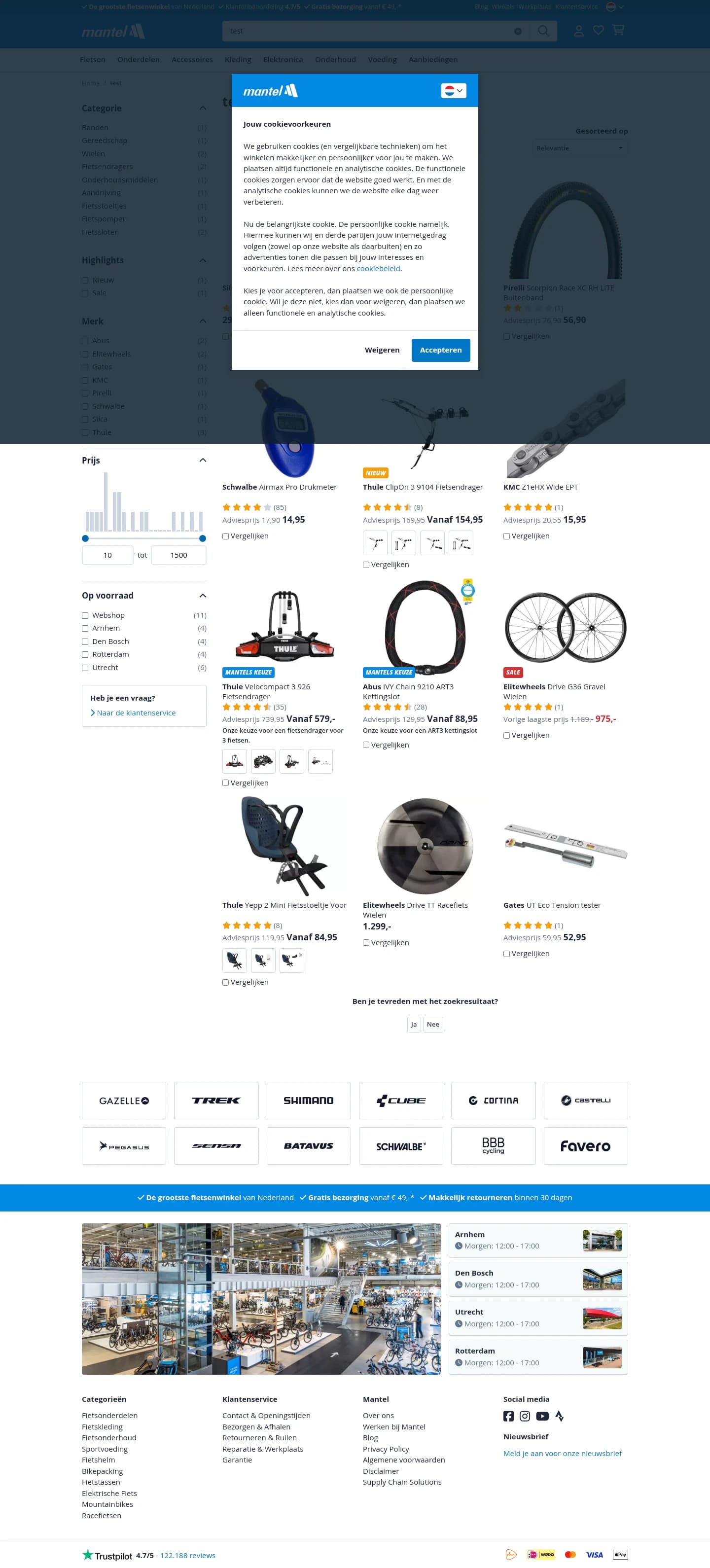 Search Results screenshot