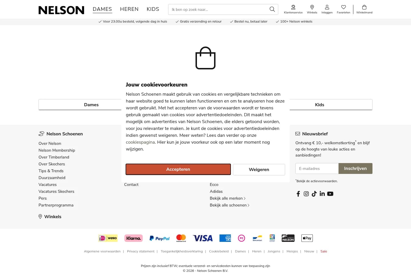 Shopping Cart screenshot