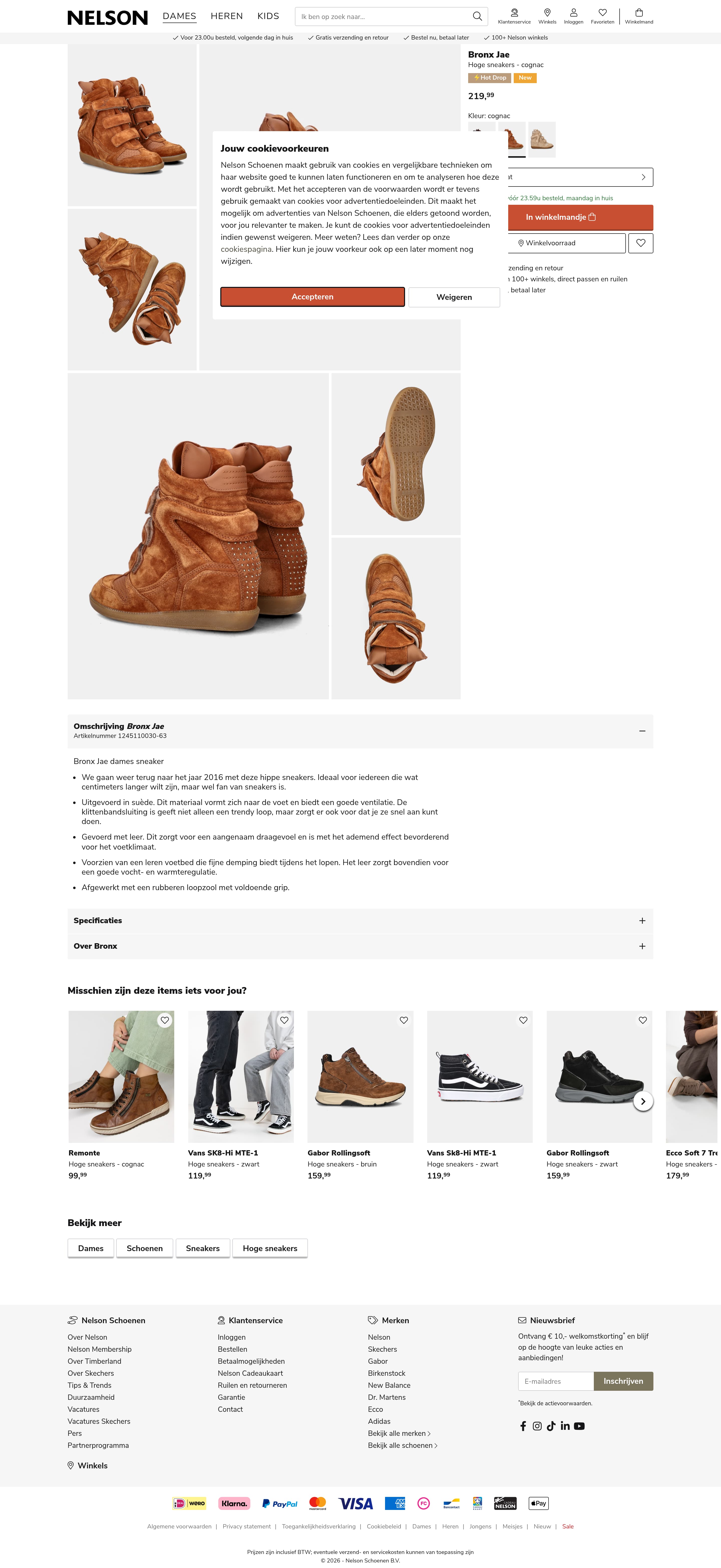 Product Detail Page screenshot