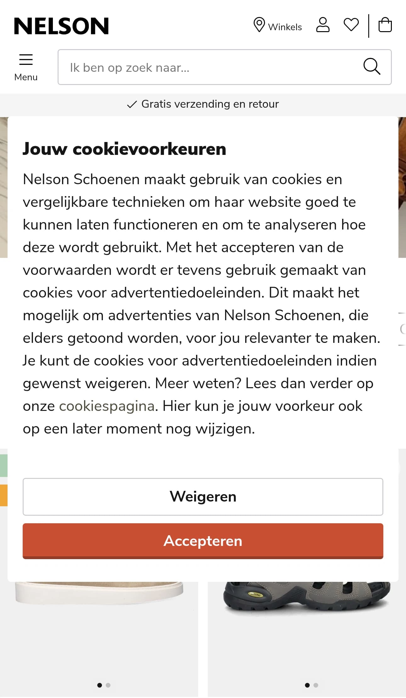 Product Listing Page mobile screenshot
