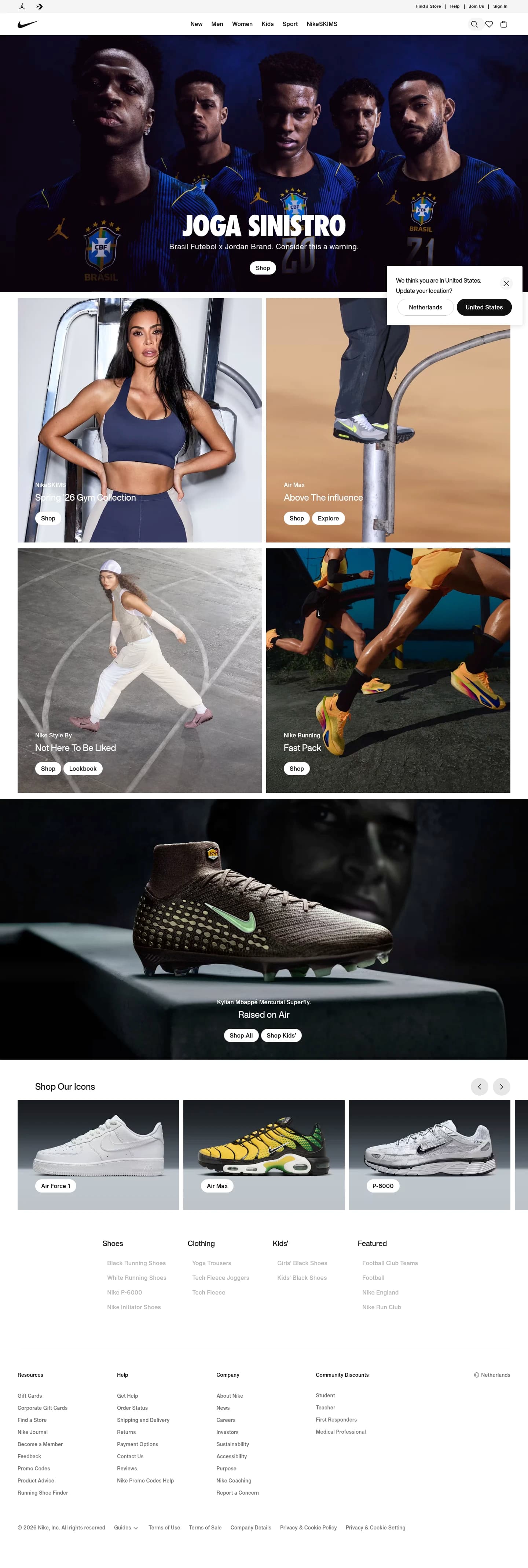 Nike homepage