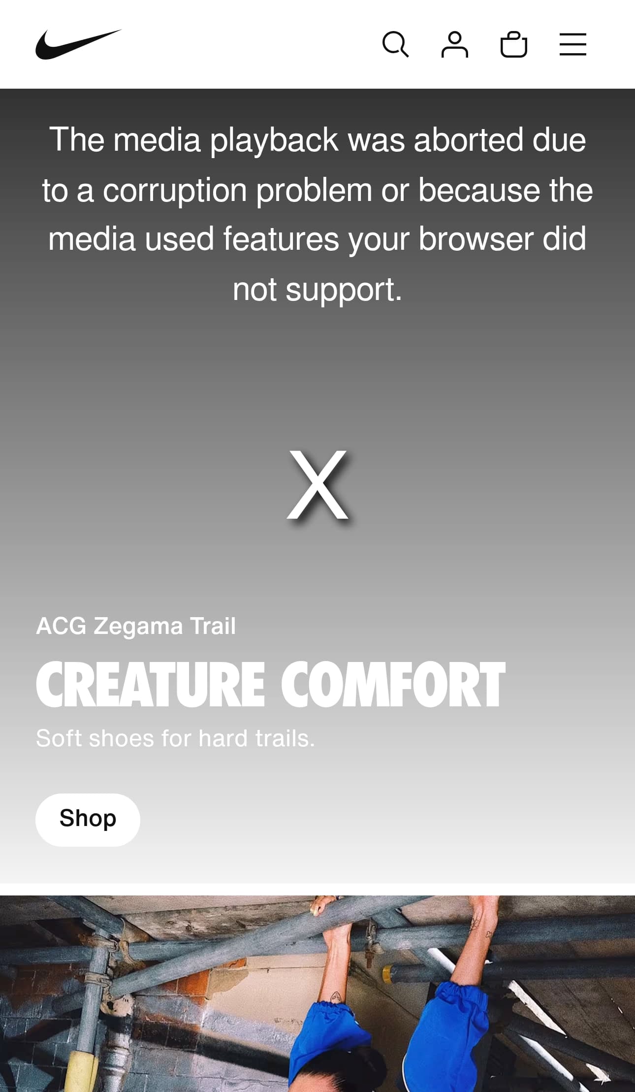Nike mobile screenshot