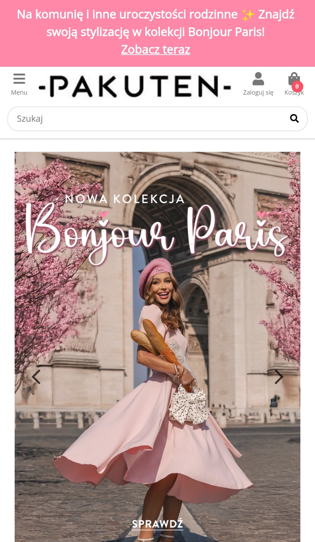 Pakuten mobile screenshot