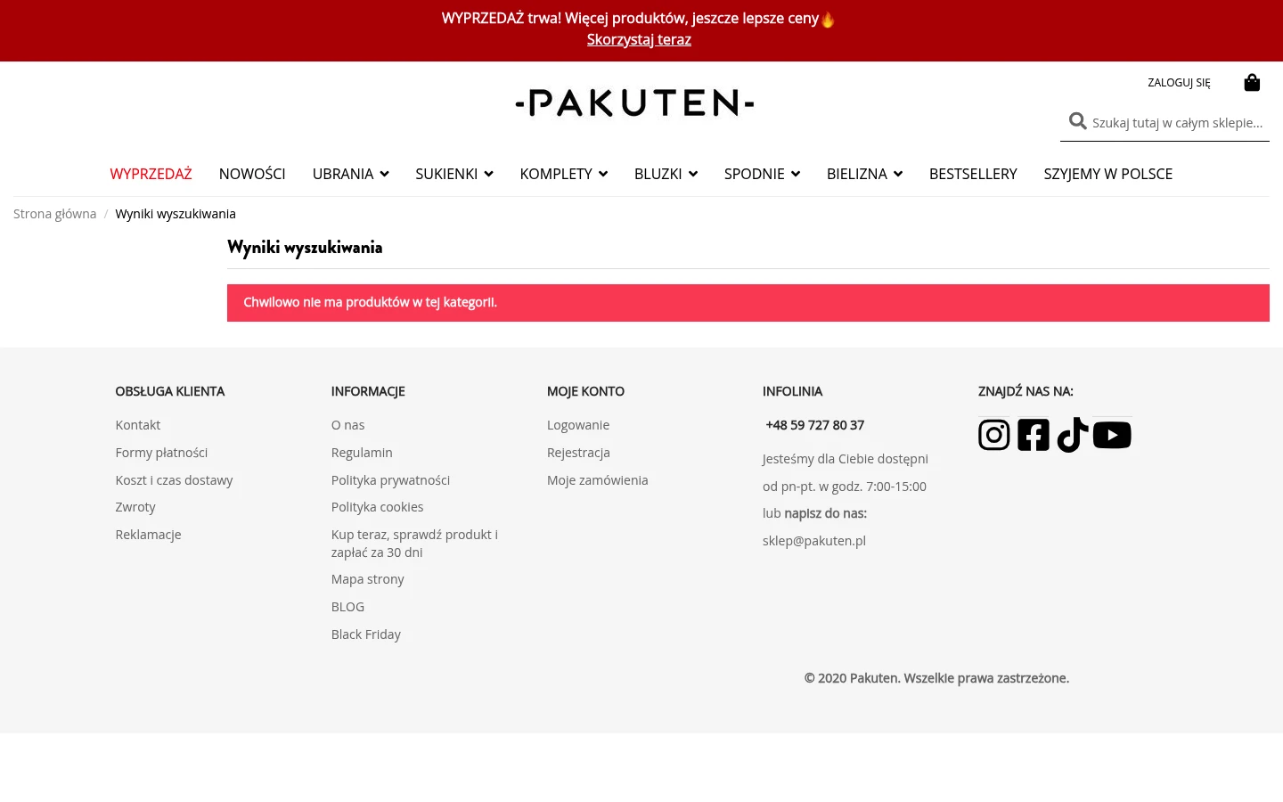 Search Results screenshot