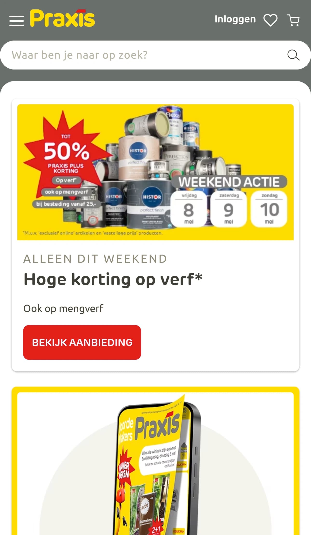 Praxis mobile screenshot