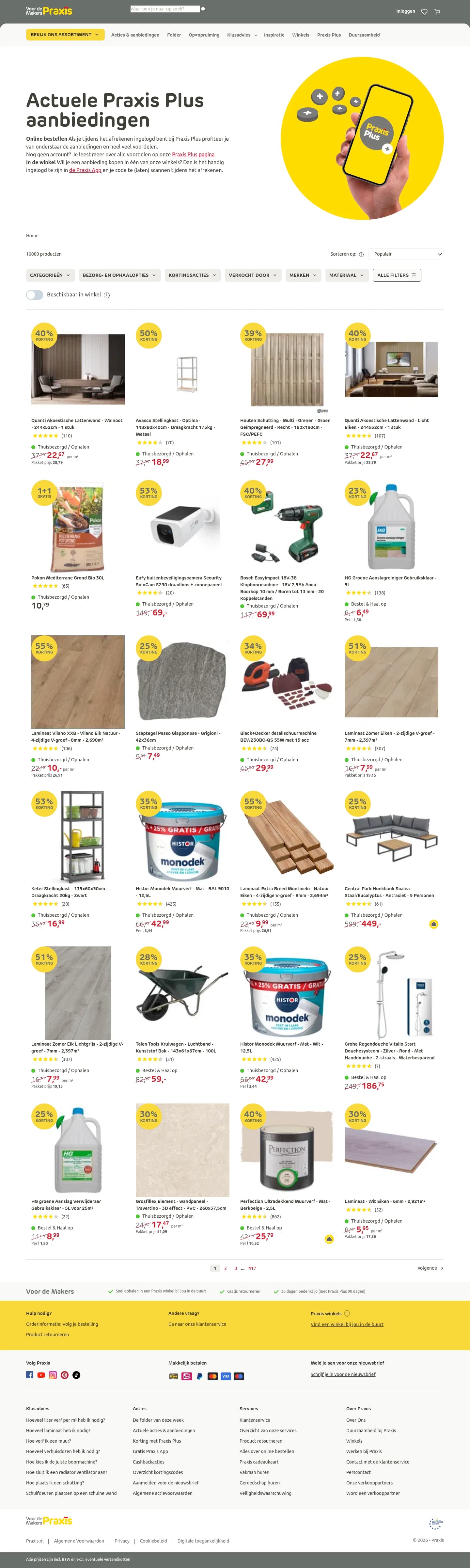 Product Listing Page screenshot