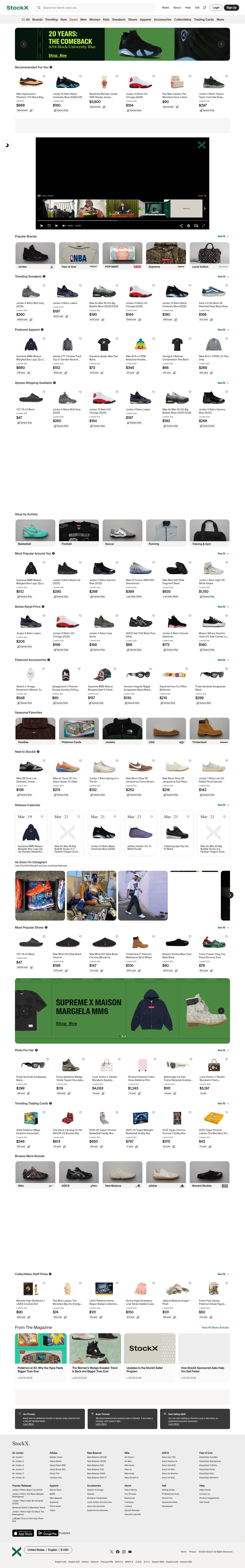 StockX homepage