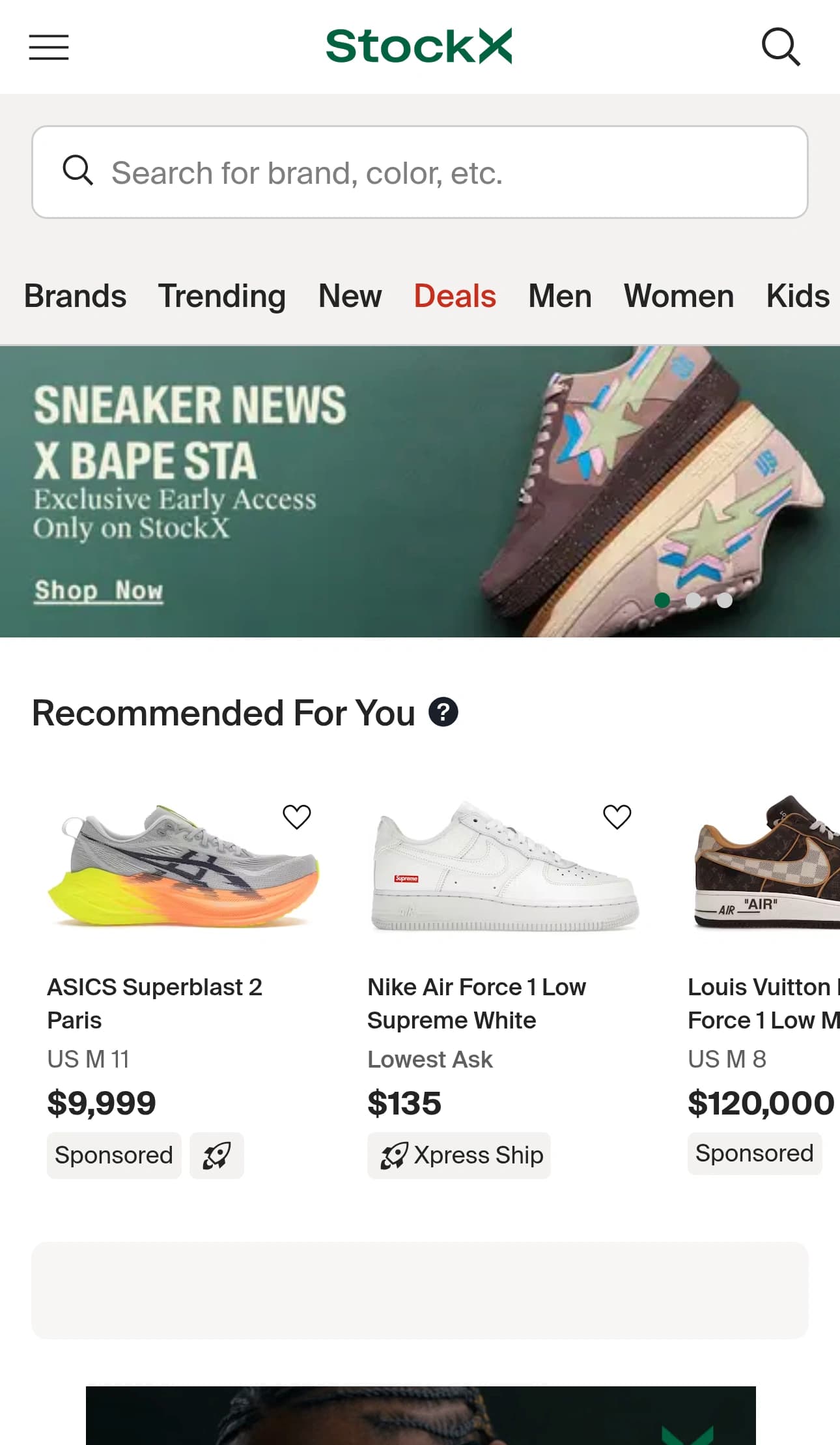 StockX mobile screenshot