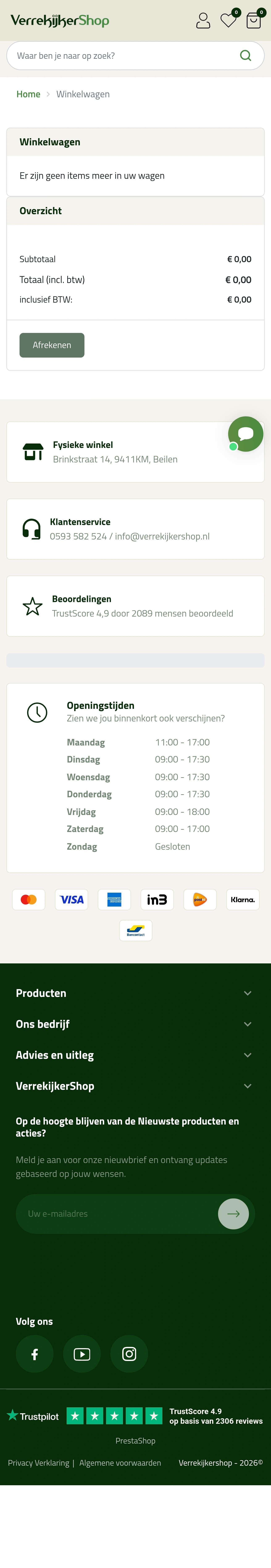 Checkout mobile screenshot