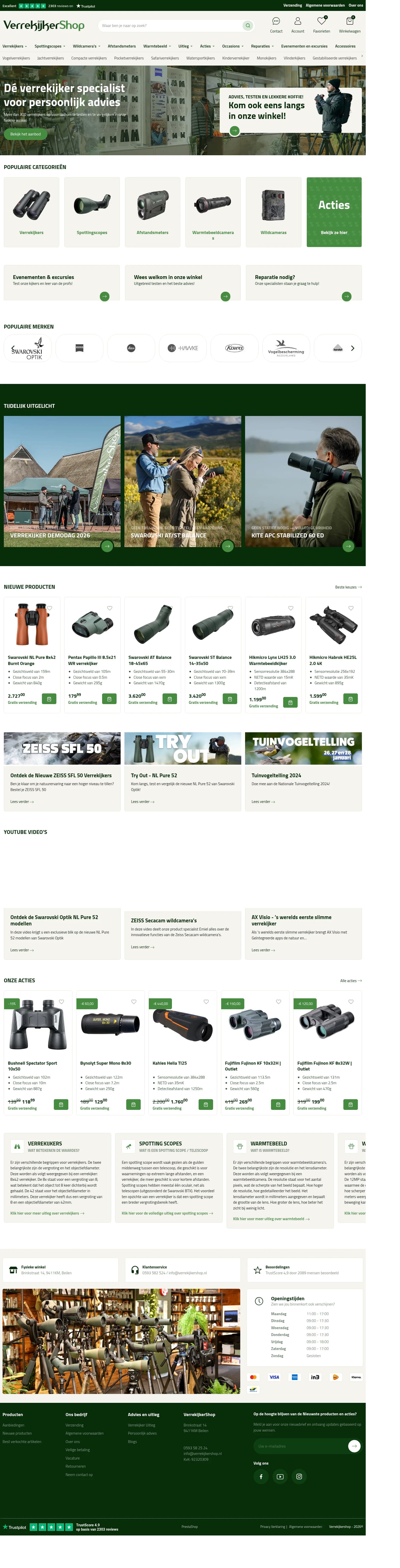 VerrekijkerShop homepage