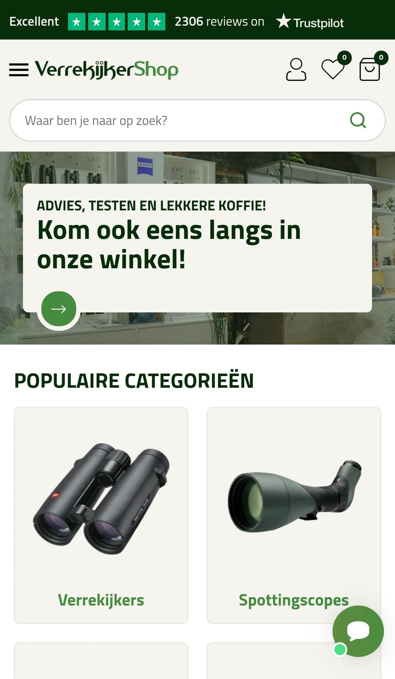 VerrekijkerShop mobile screenshot